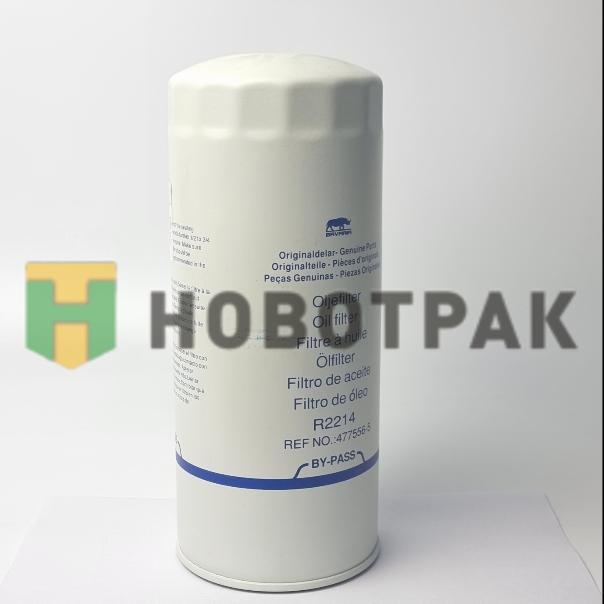 Фильтр масляный! с большим отверстием BY-PASS Volvo/RVI