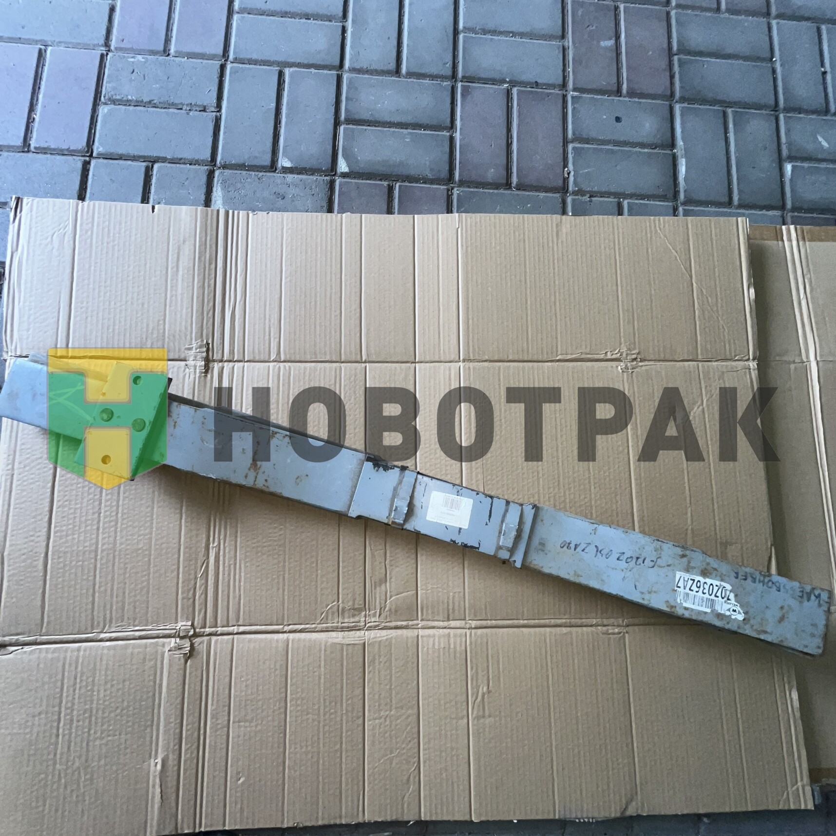 Рессора Kassbohrer о.н. 8231211000 (F170Z036ZA70) WEWELER