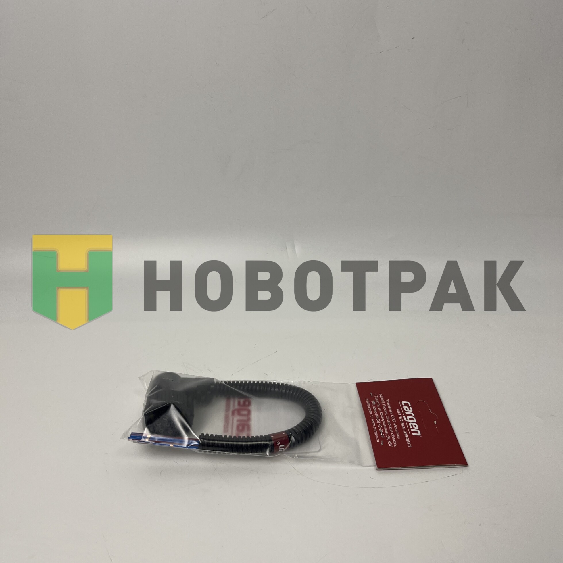 Разъём 7 контактов DIN, байонет (угловой) AX5031