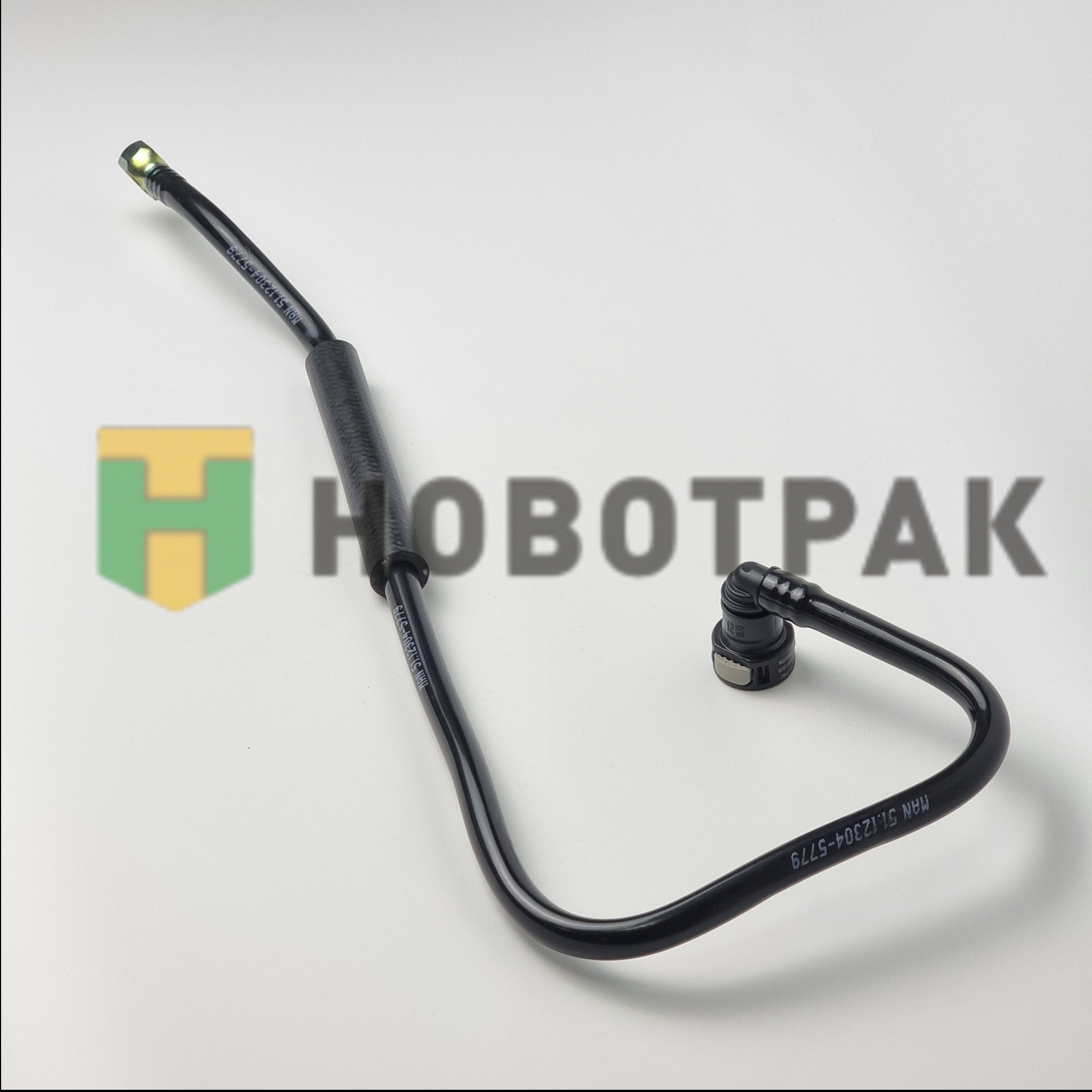 Топливопровод MAN D0834