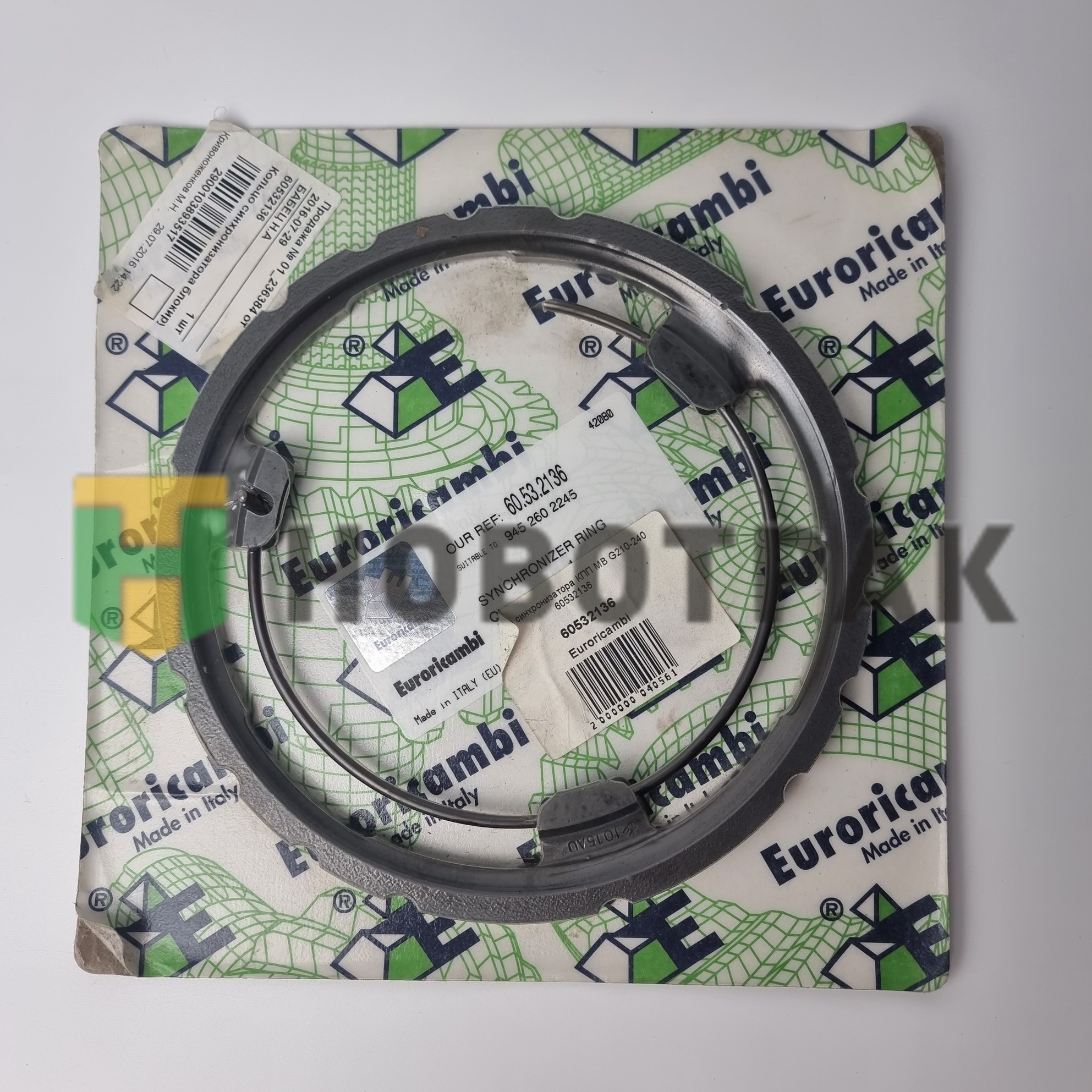 Кольцо! синхронизатора КПП MB G210-240