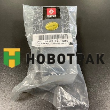 Клапан перепускной Volvo/RVI корп.фильтра маслянного 23871484/7423871484