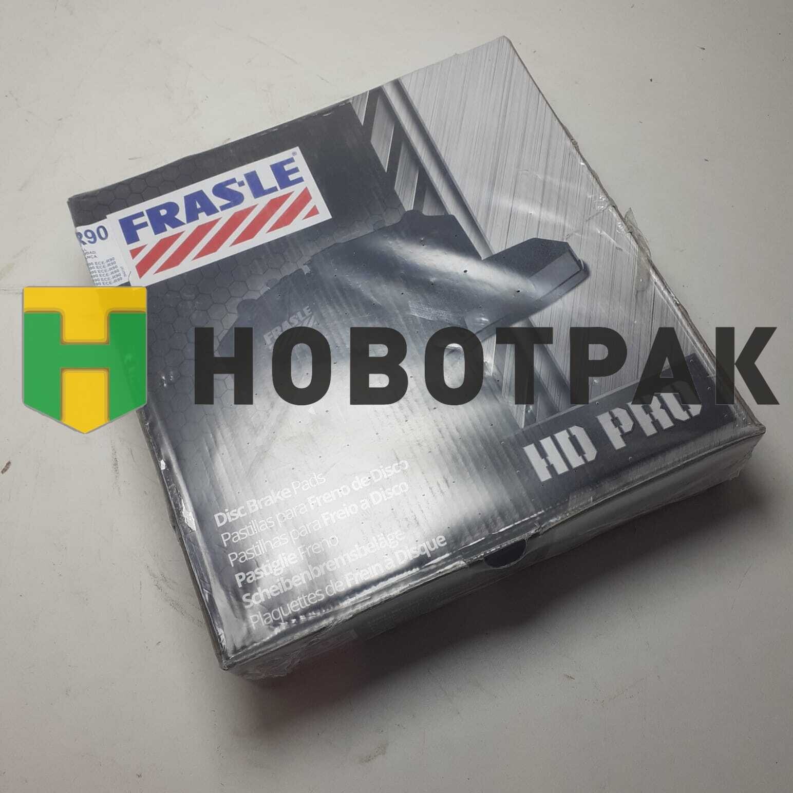 Колодки тормозные Volvo/RVI 29174/M2629174