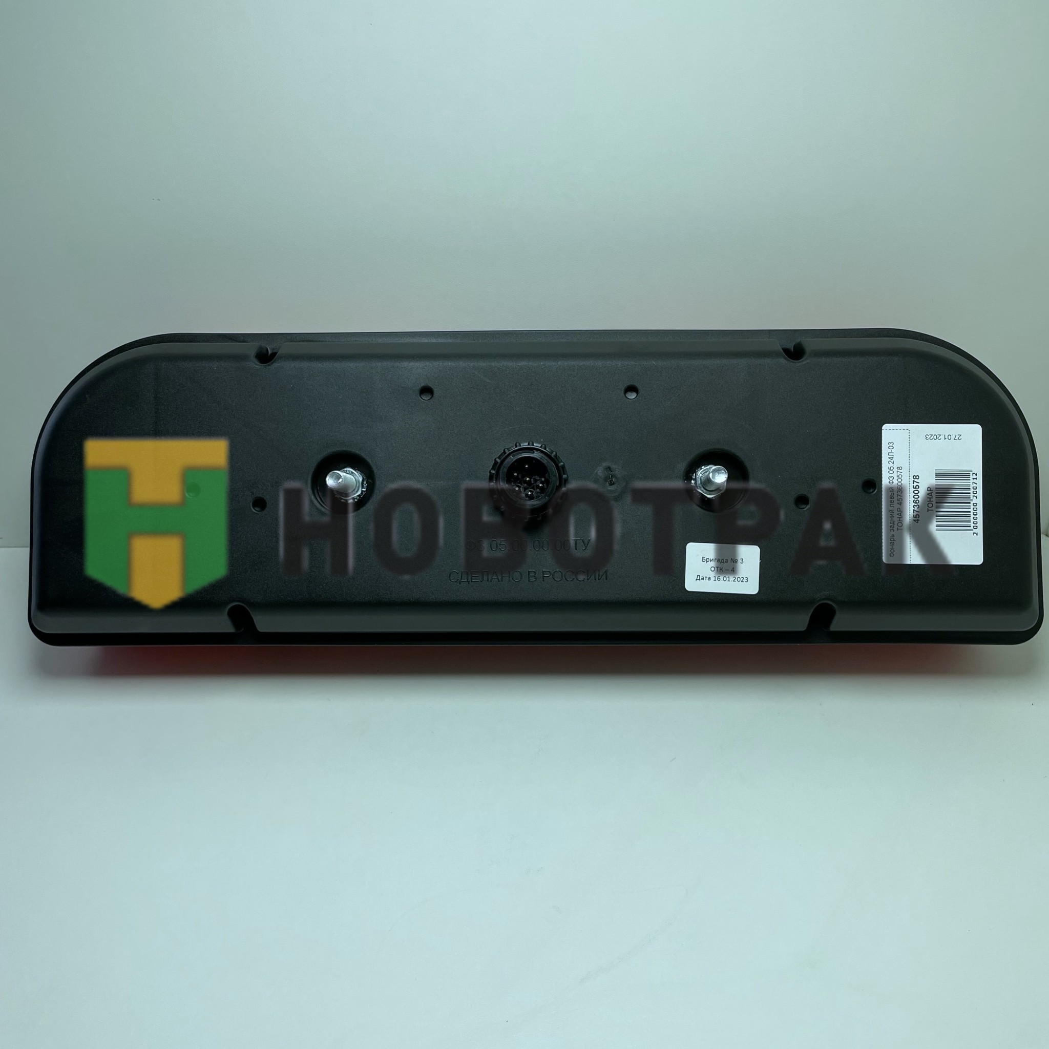 Фонарь задний левый ФЗ 05.24Л-03 ТОНАР