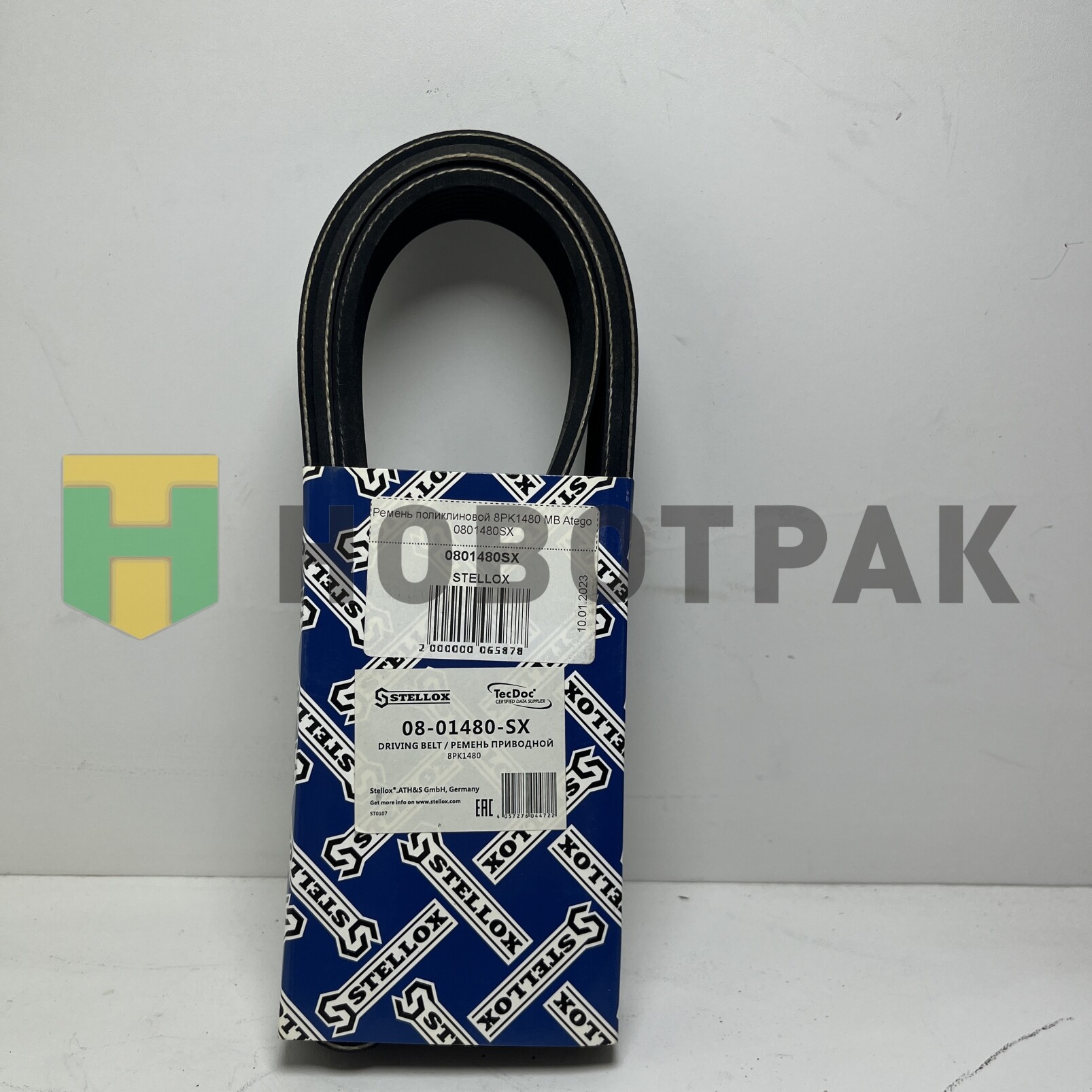 Ремень поликлиновой 8PK1480 MB Atego 0801480SX