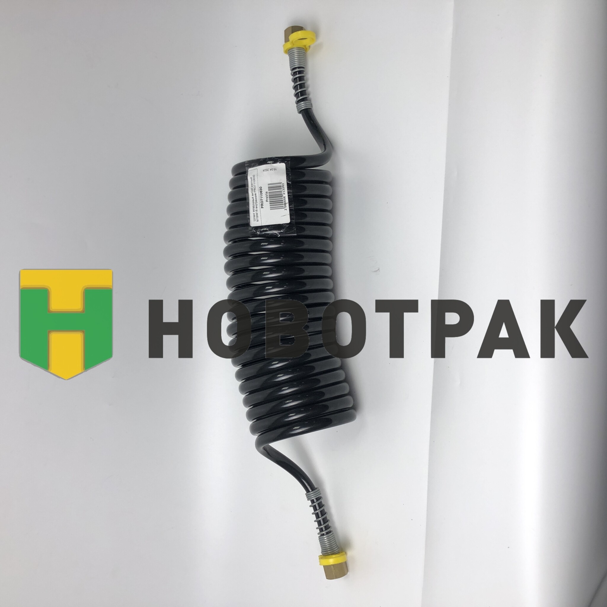 Шланг воздушный витой желтый M18/M18 внутренние PRO7110630