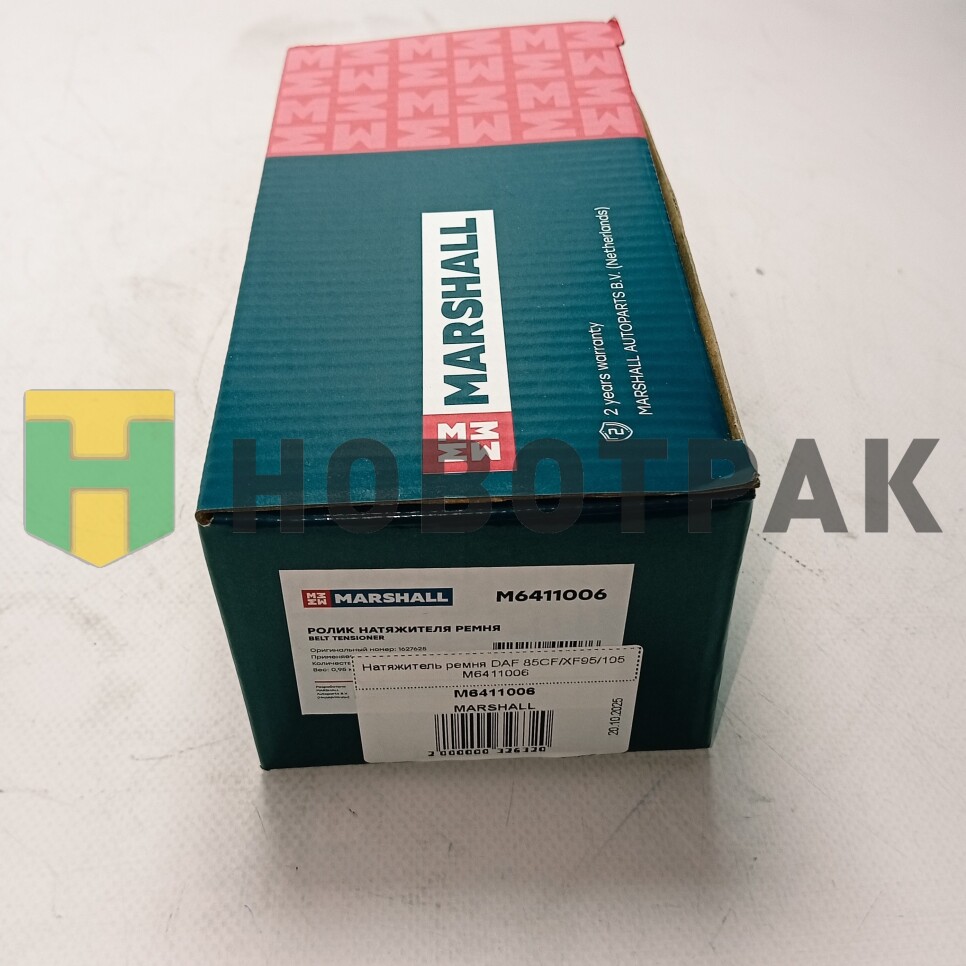 Натяжитель ремня DAF 85CF/XF95/105 M6411006
