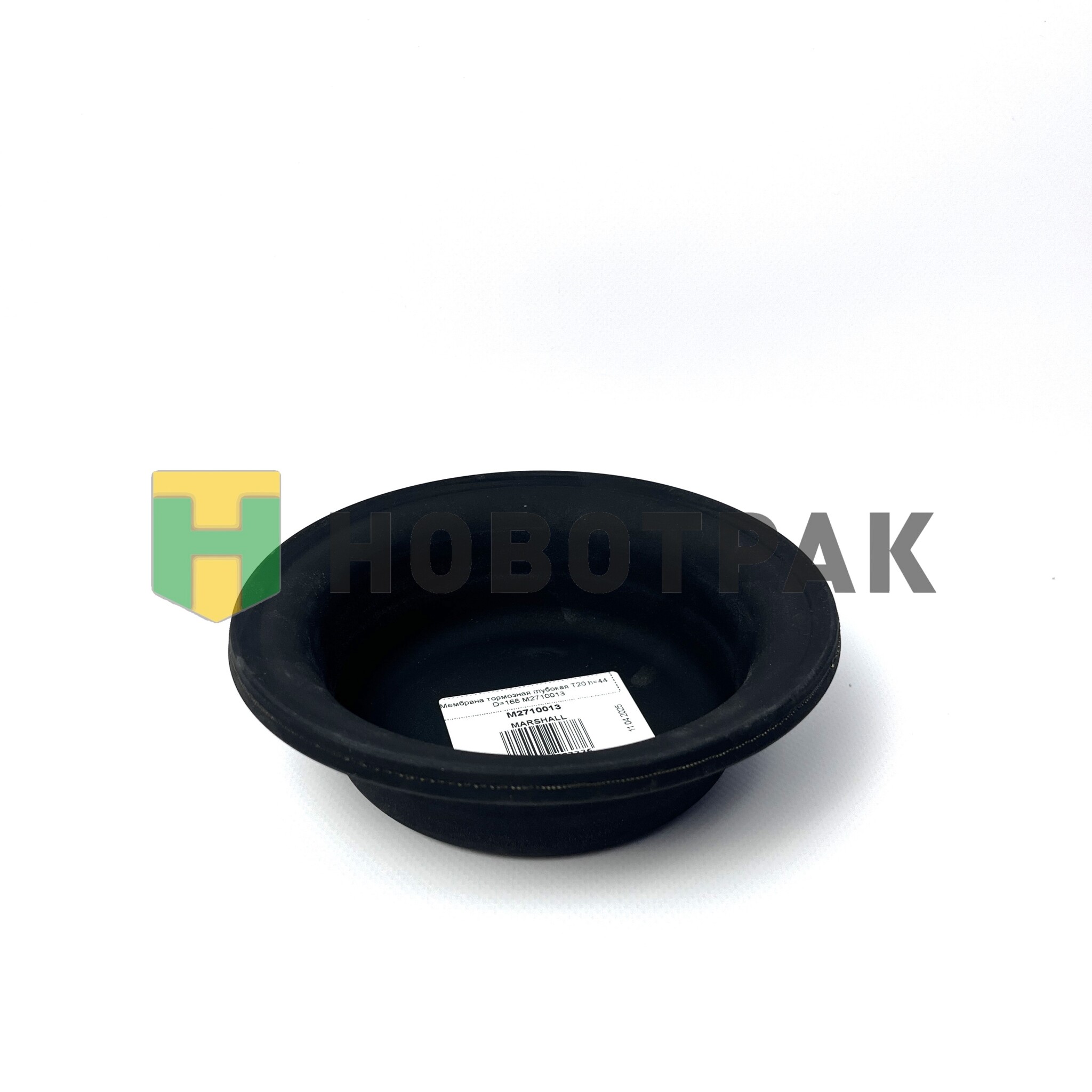 Мембрана тормозная глубокая T20 h=44 D=168 M2710013