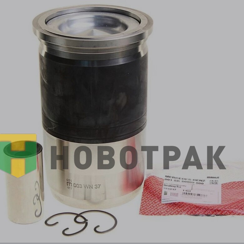 Поршневая в сборе MB Actros OM541/542 d130.0