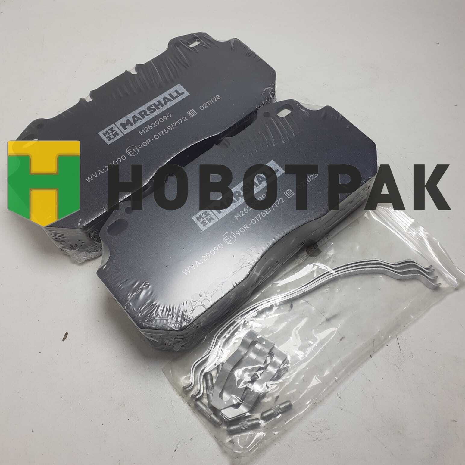 Колодки тормозные MAN 29090 M2629090