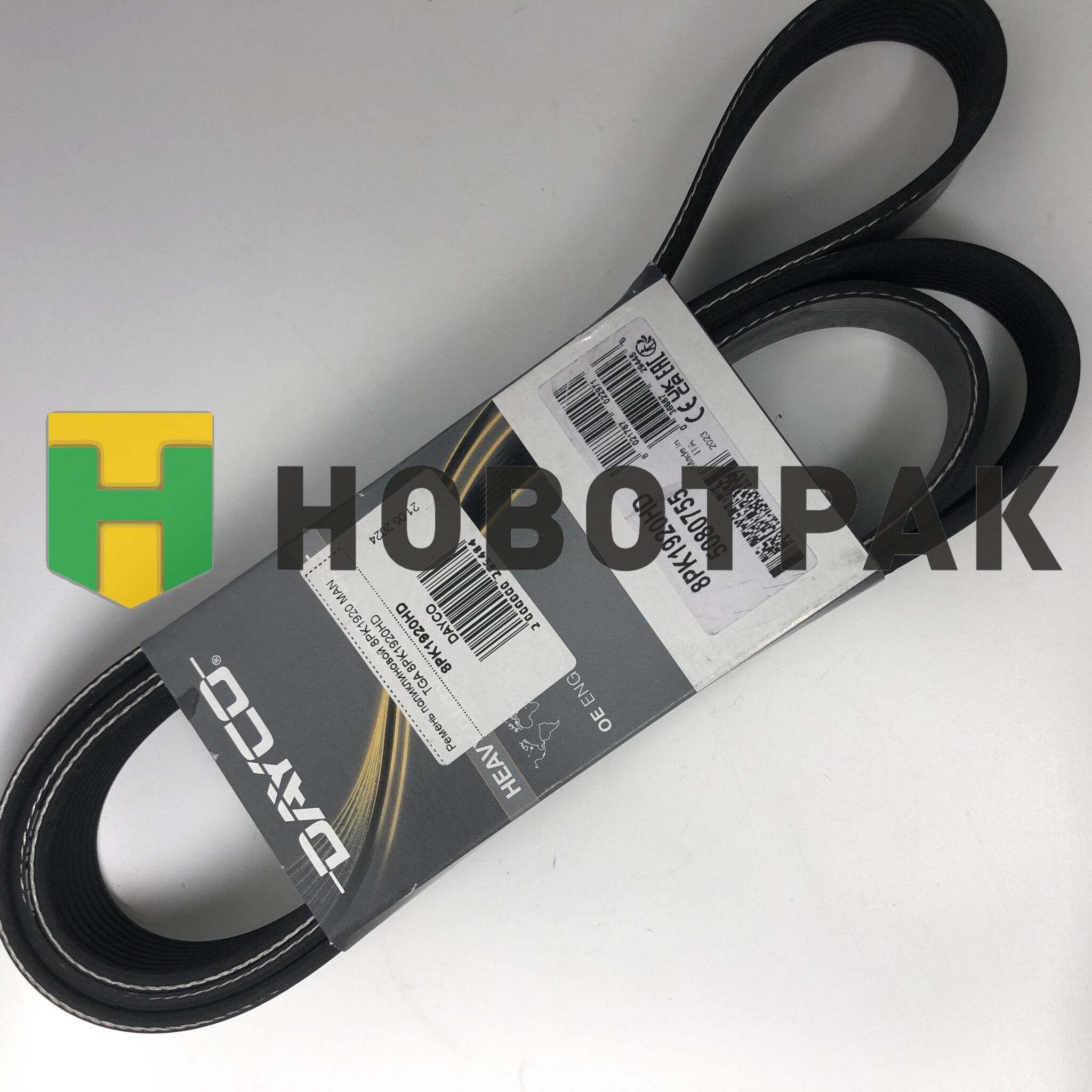 Ремень поликлиновой 8PK1920 MAN TGA 8PK1920HD