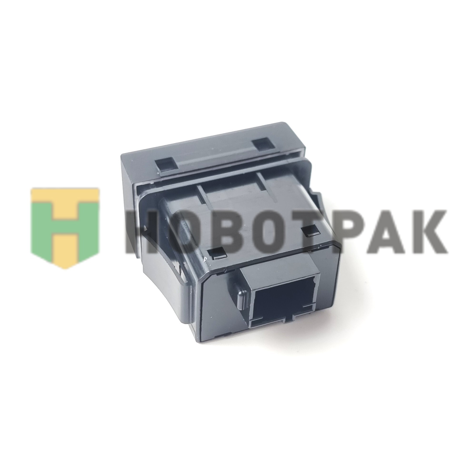 Выключатель