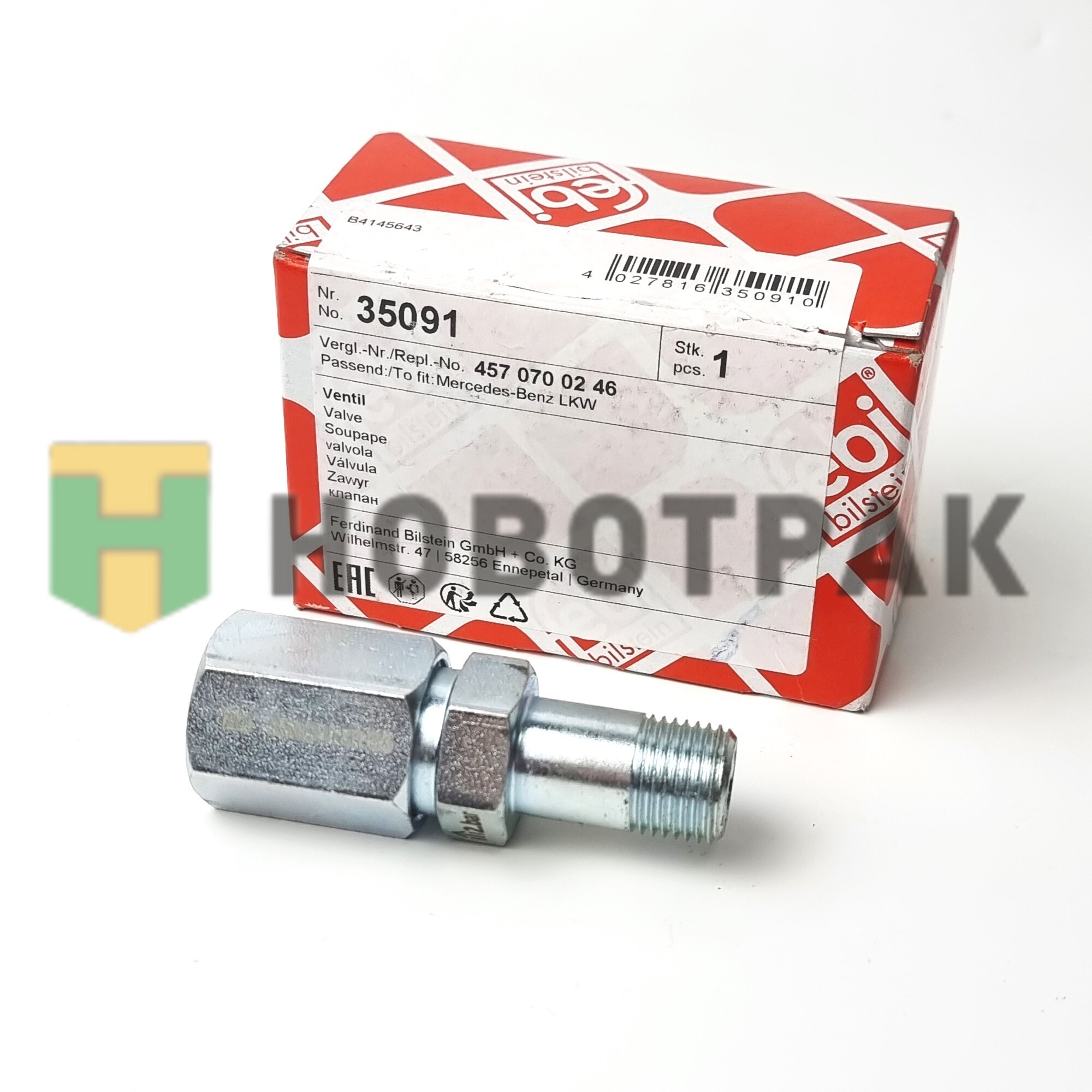 Клапан топливной системы OM457LA MB Axor