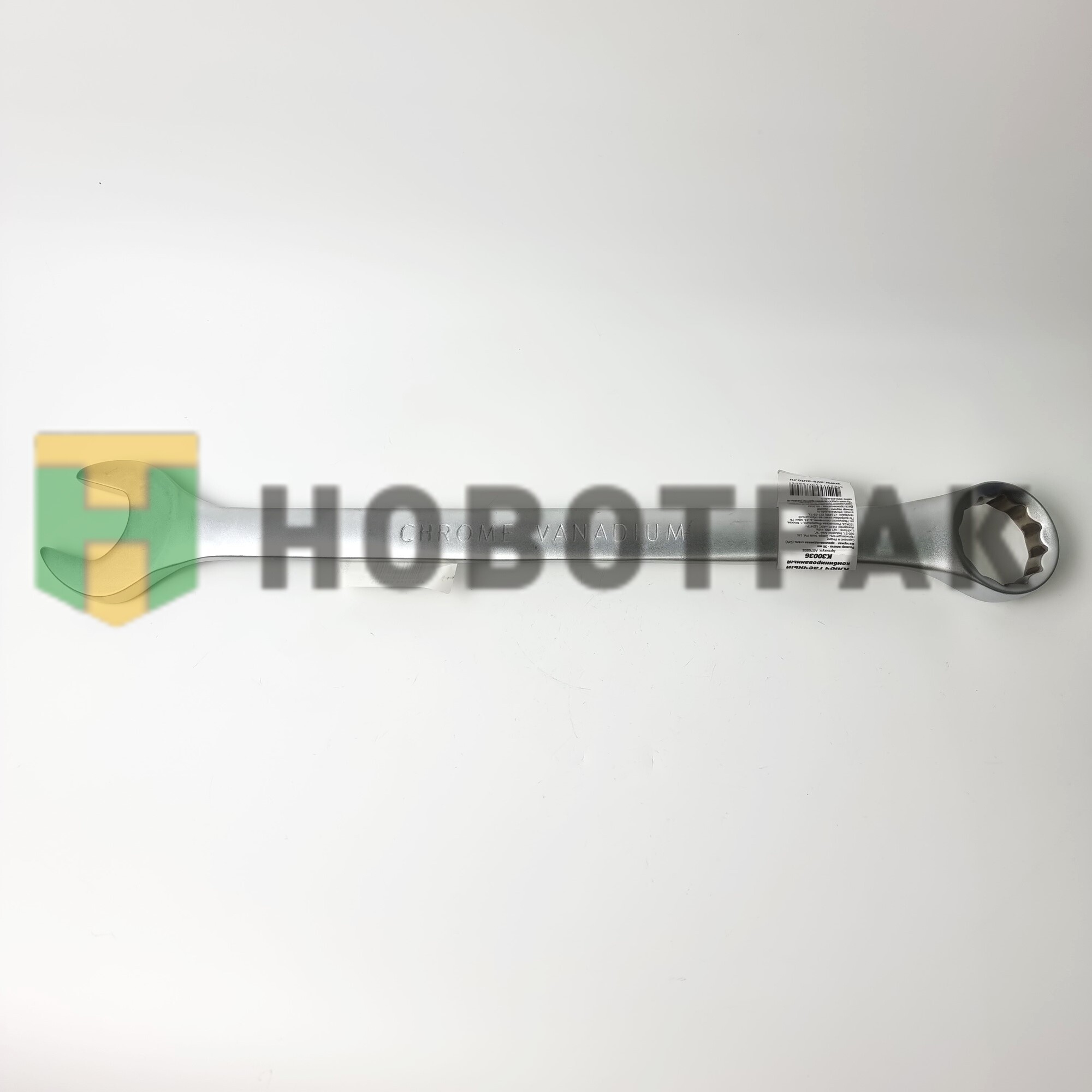 Ключ комбинированный 36мм K30036 A07680S