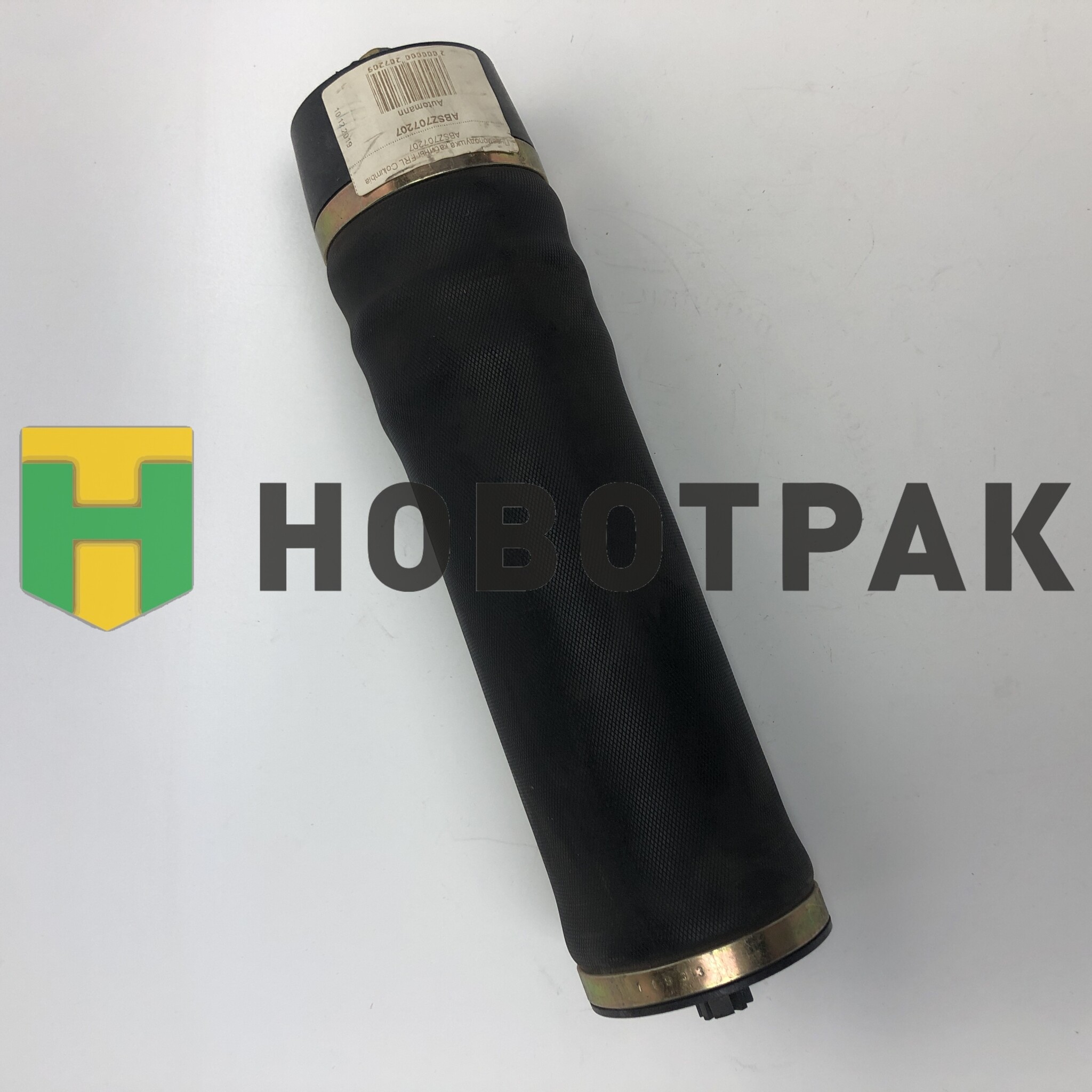 R "НАЛИЧКА" Пневмоподушка кабины FRL Columbia ABSZ707207