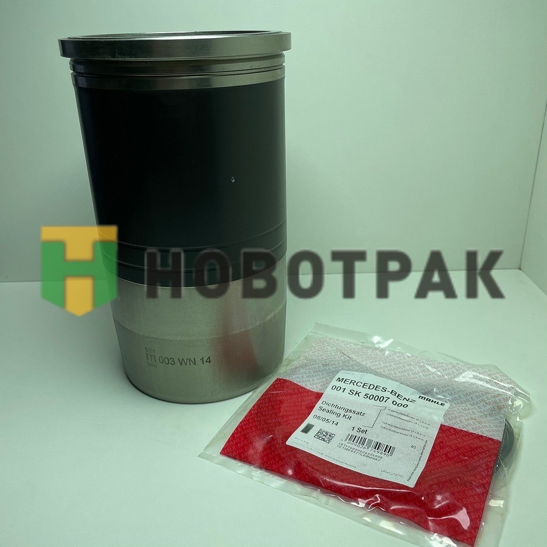 Поршневая в сборе