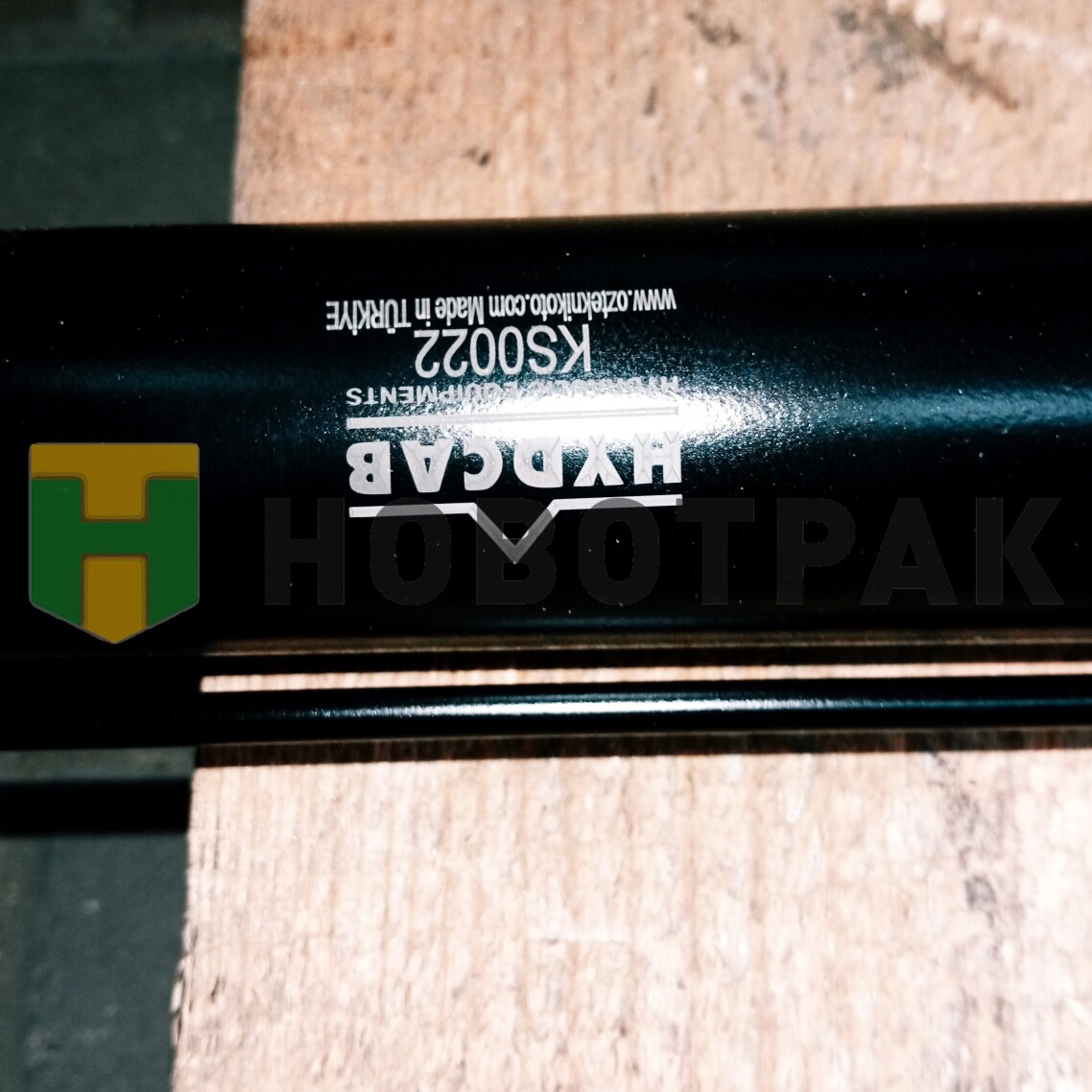 Цилиндр подъема кабины Actros/Axor KS0022