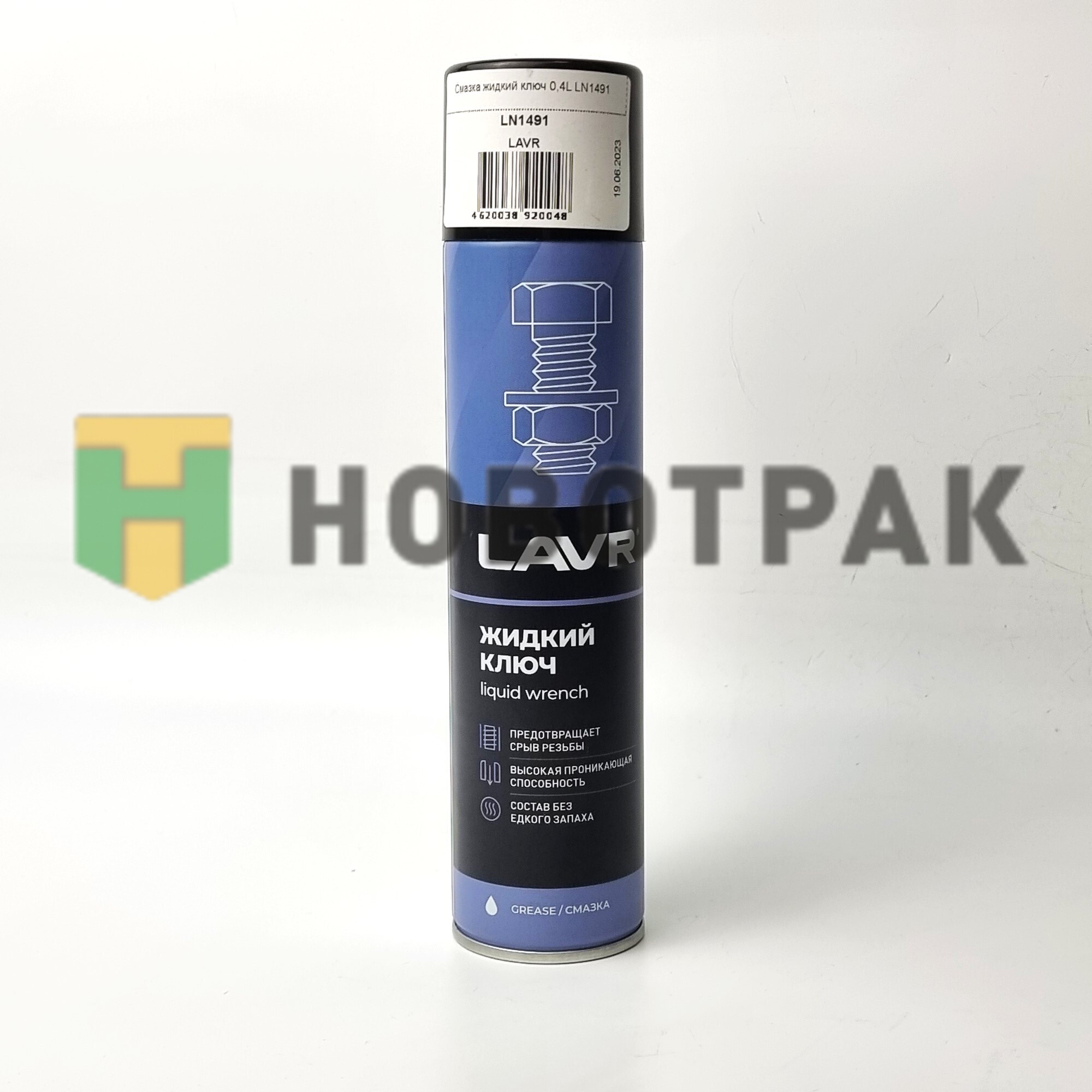 Смазка жидкий ключ 0,4L LN1491