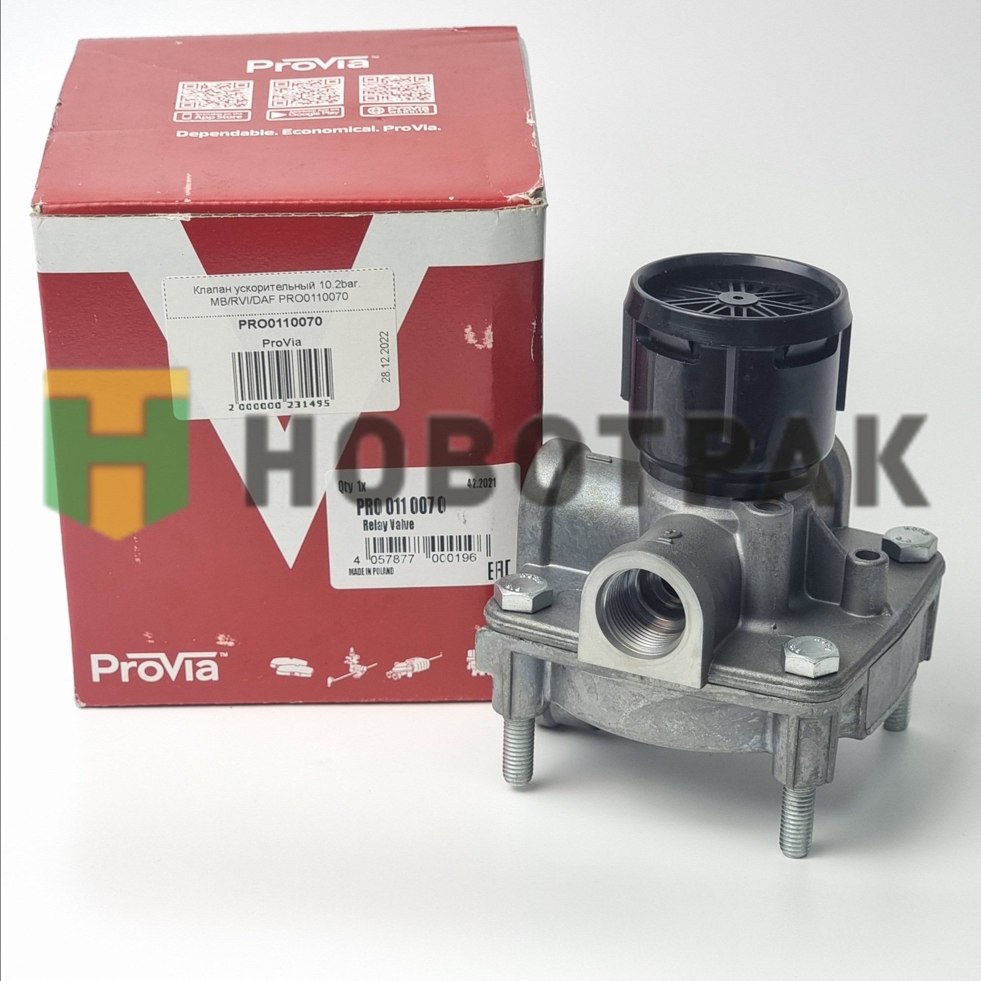 Клапан ускорительный 10.2bar. MB/RVI/DAF PRO0110070