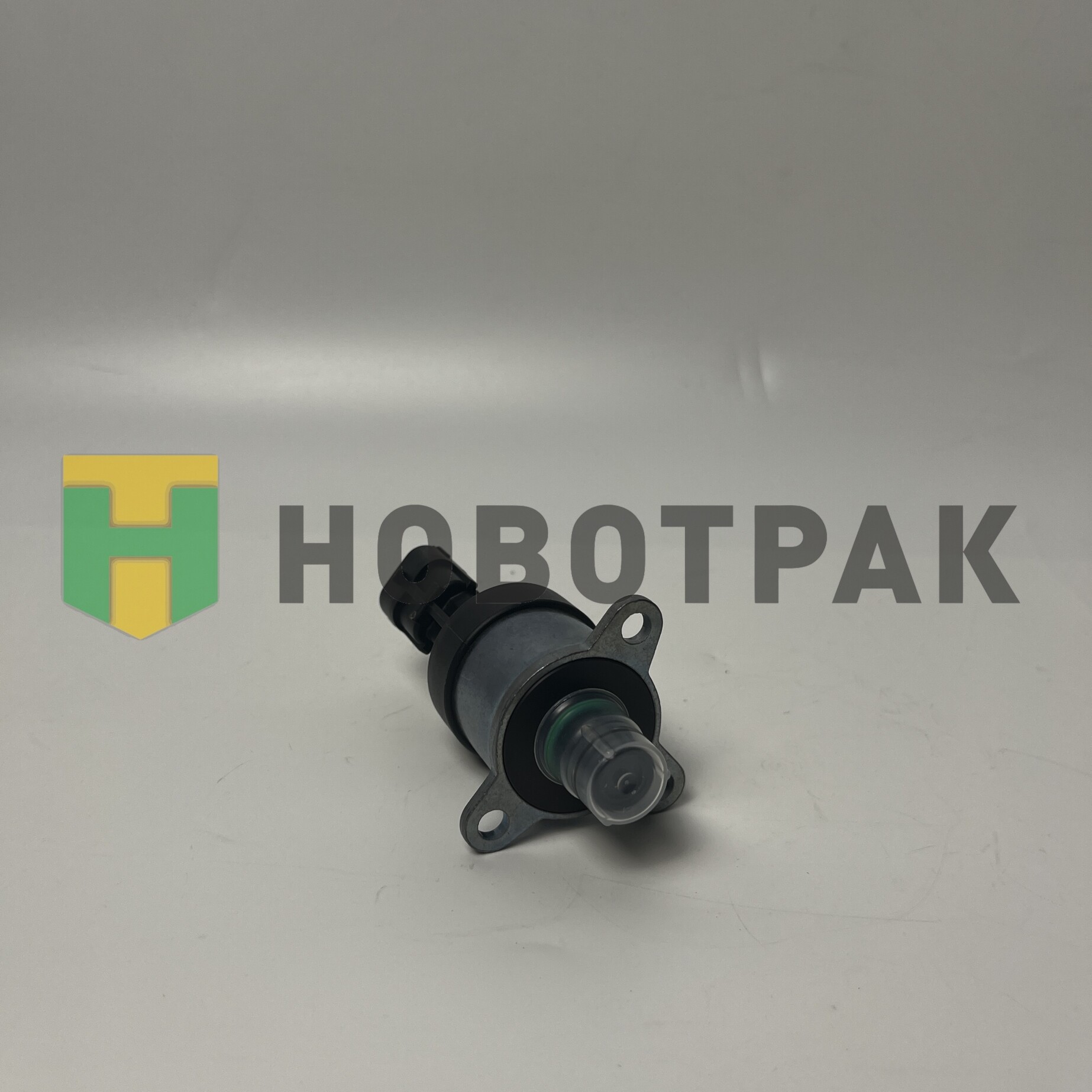 Дозатор топливного насоса SITRAK C7H MAX 200V111030002 (Sitrak)