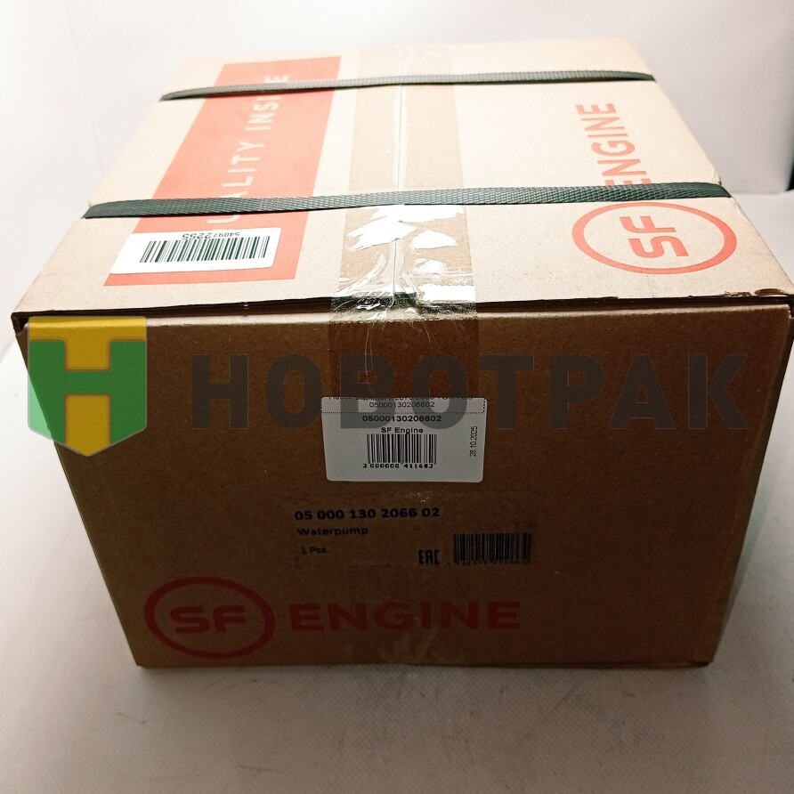 Насос водяной D2676/2066 TGX/TGS 05000130206602