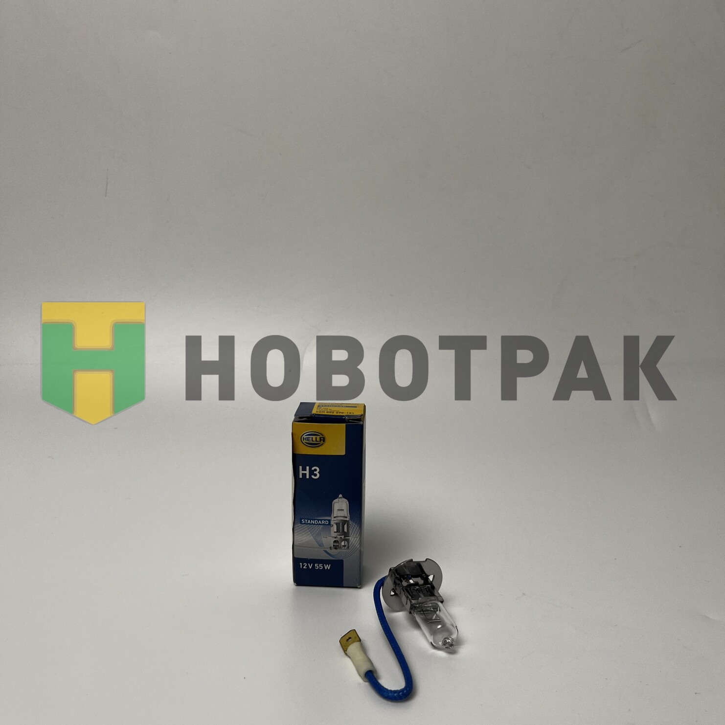 Лампа галогенная H3 12V 55W 8GH002090131