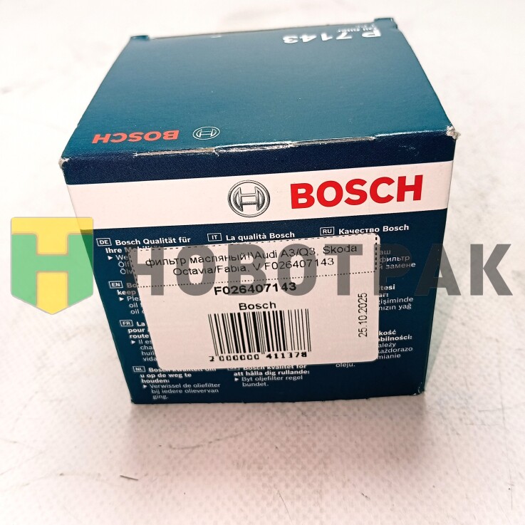 фильтр масляный!\Audi A3/Q3, Skoda Octavia/Fabia, V F026407143