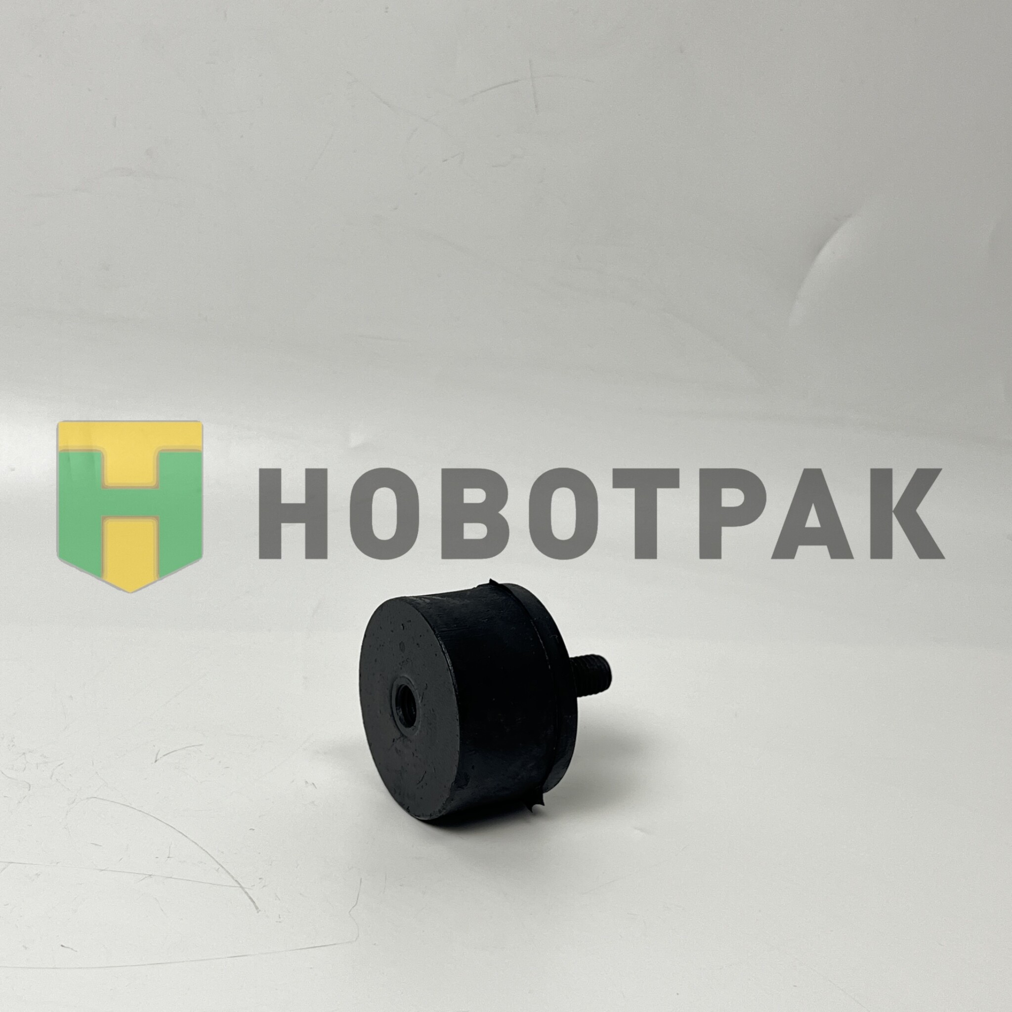 Подушка глушителя 50*30 М10 7513
