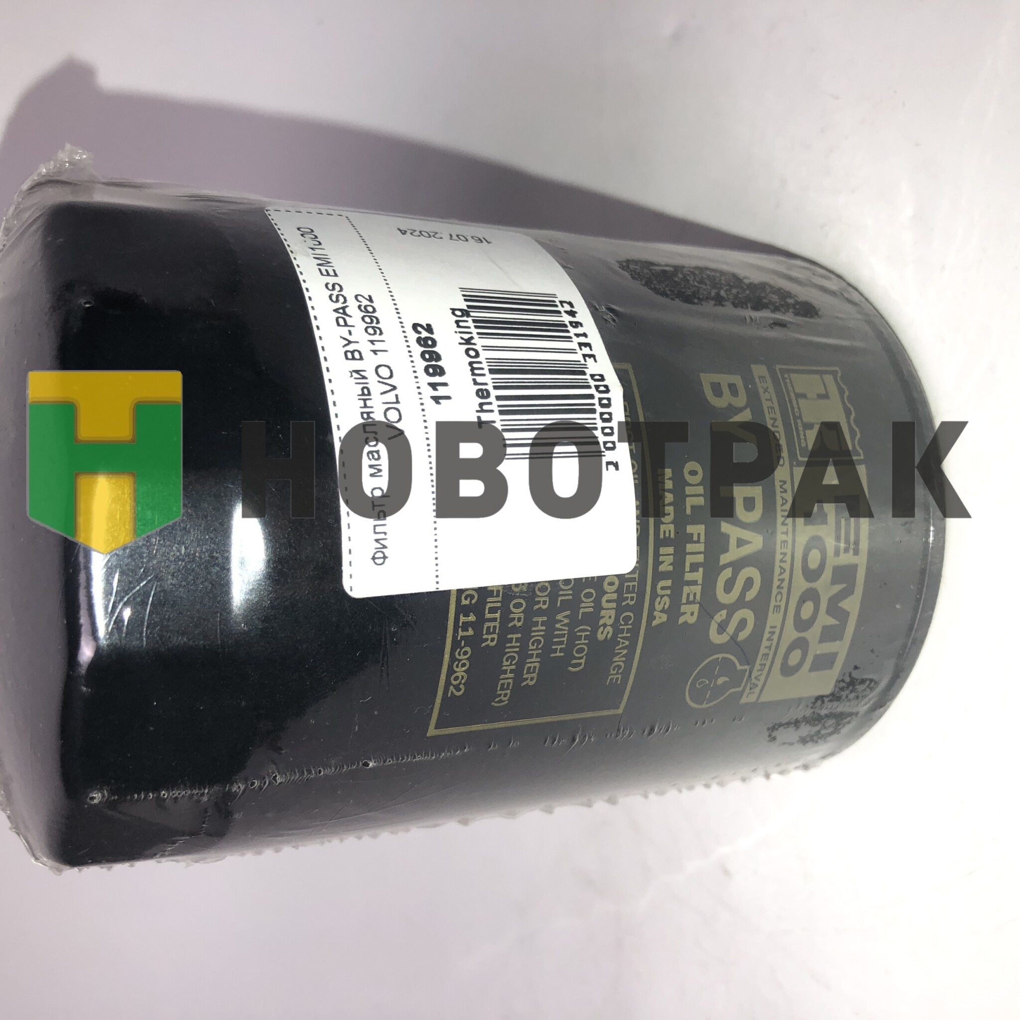 Фильтр масляный BY-PASS EMI1000 ThermoKing 3/4-M20x1.5 D94, H134