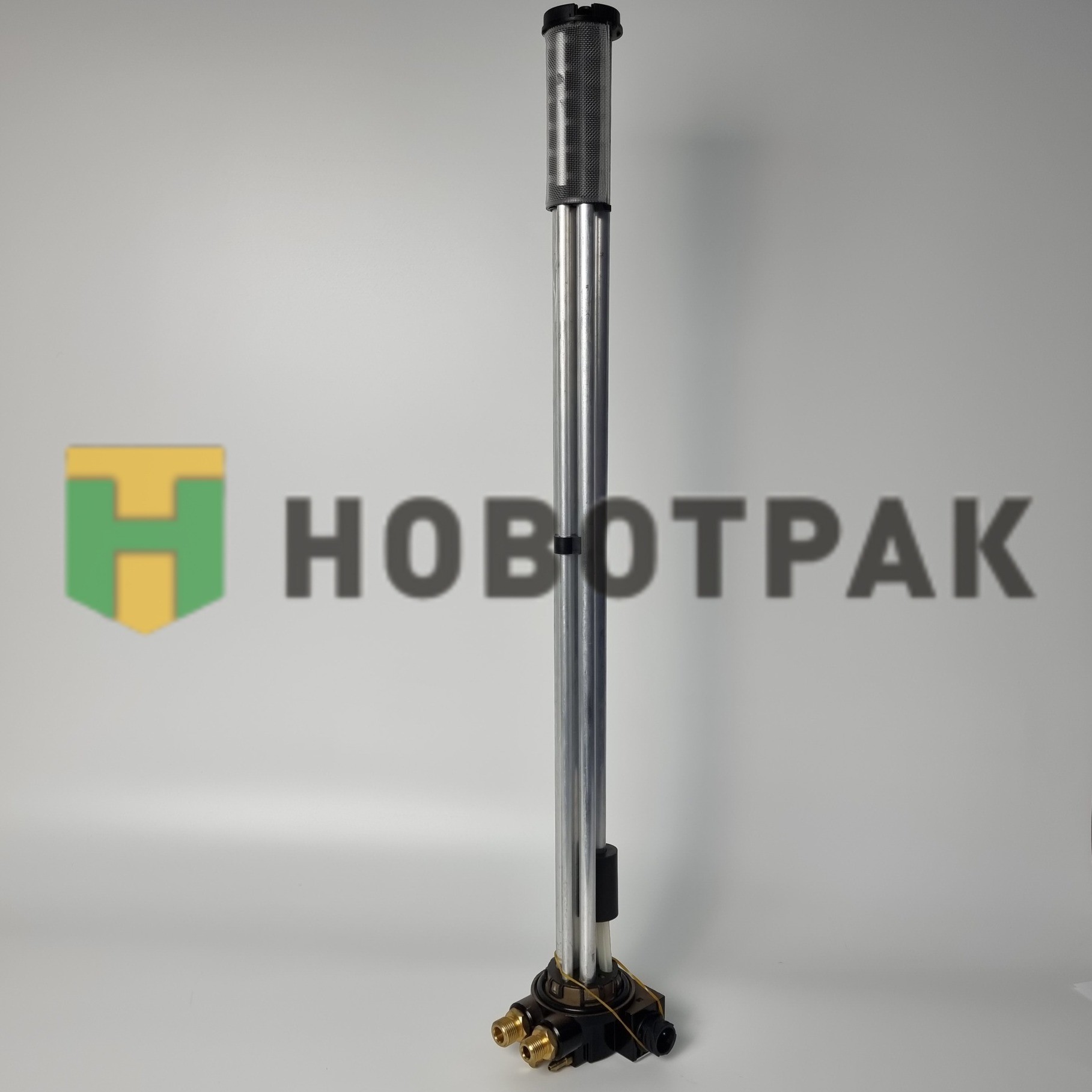 Датчик уровня топлива в бак