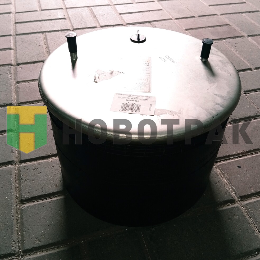 Пневморессора BPW (со стальным стаканом) 4881NP02/BPW36K/090030032