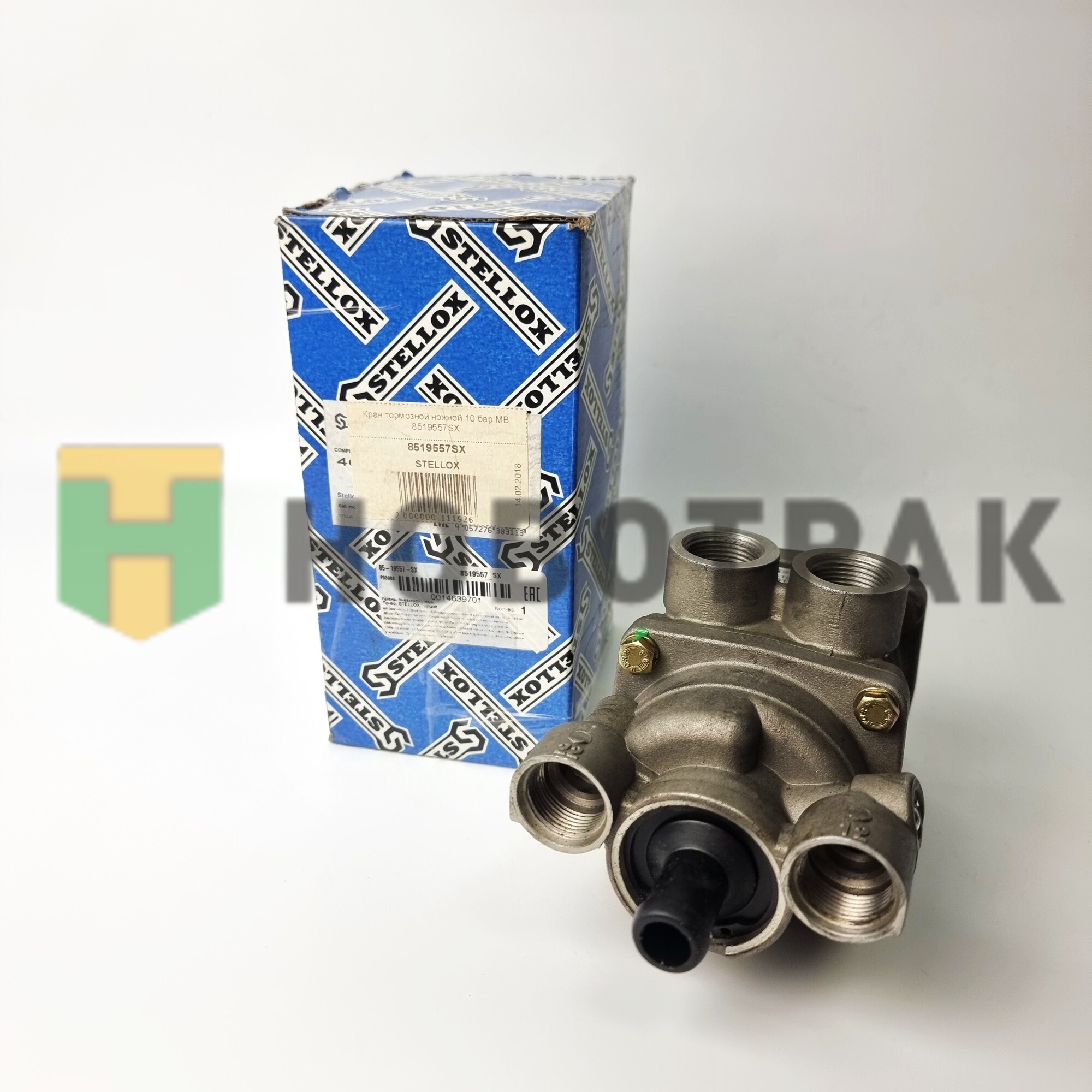 Кран тормозной ножной 10 БАР MB 8519557SX