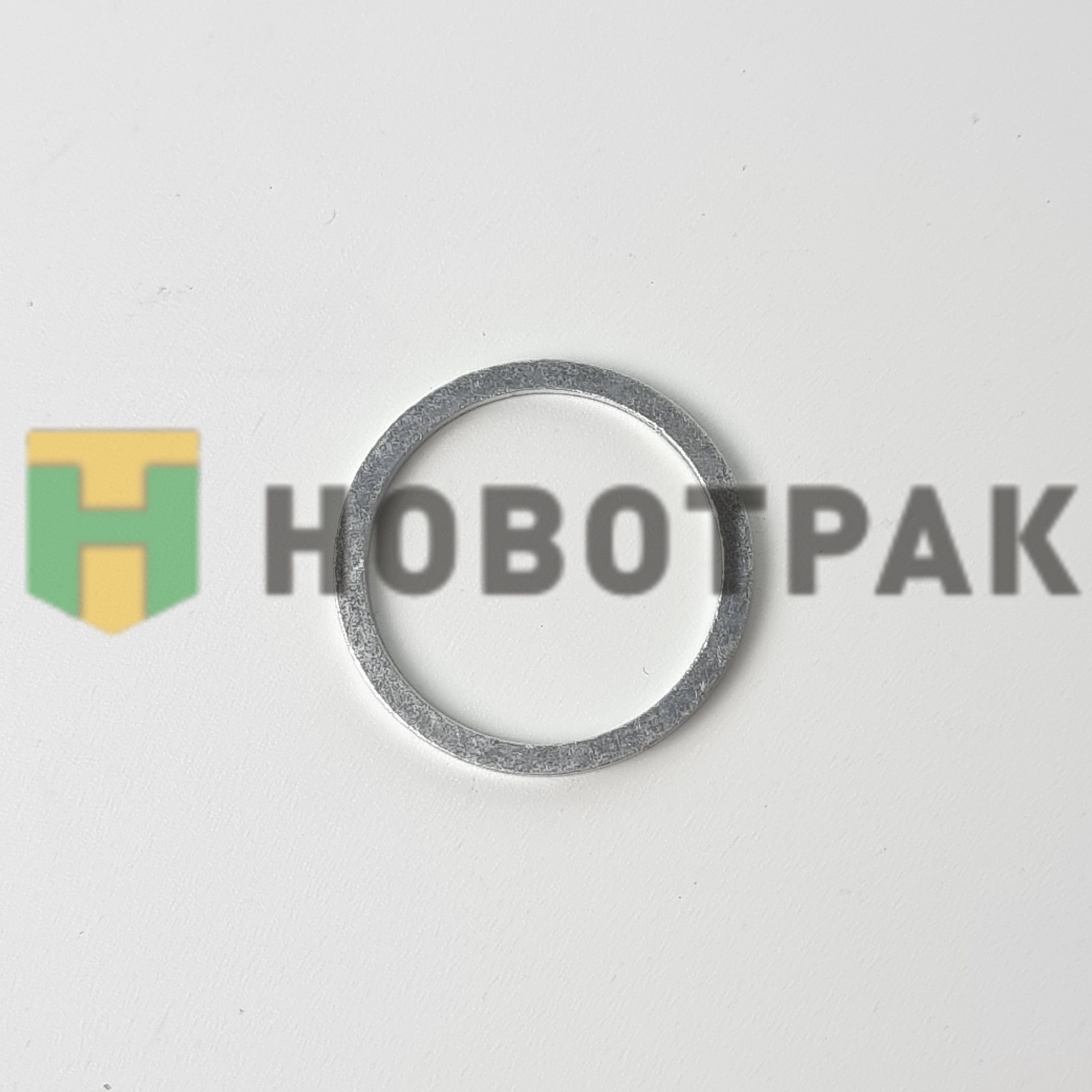 Шайба КПП алюминий 24-29 0634801206