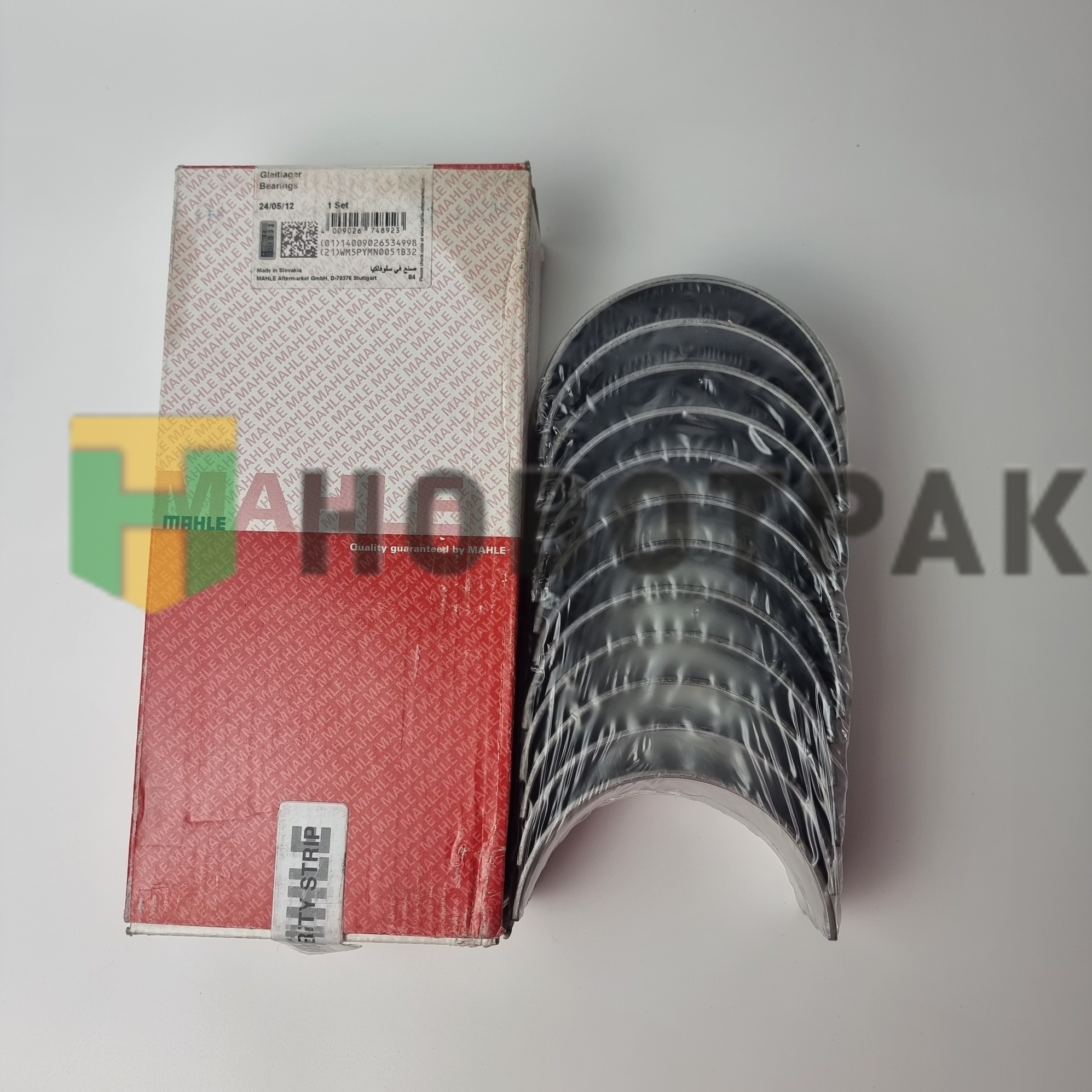 Вкладыши шатунные Volvo TD100 Miba 0.25 MM