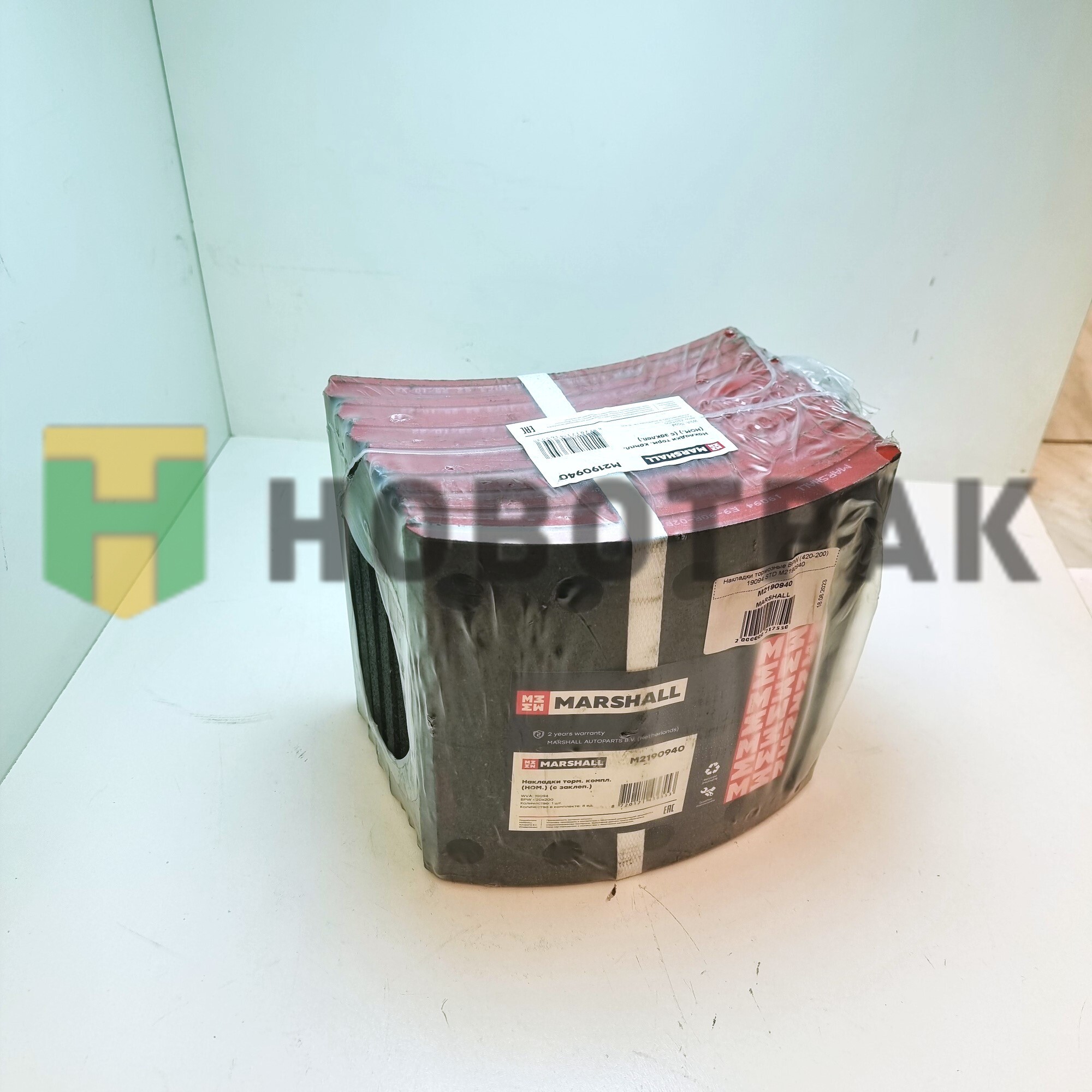 Накладки тормозные BPW (420-200) 19094 STD M2190940