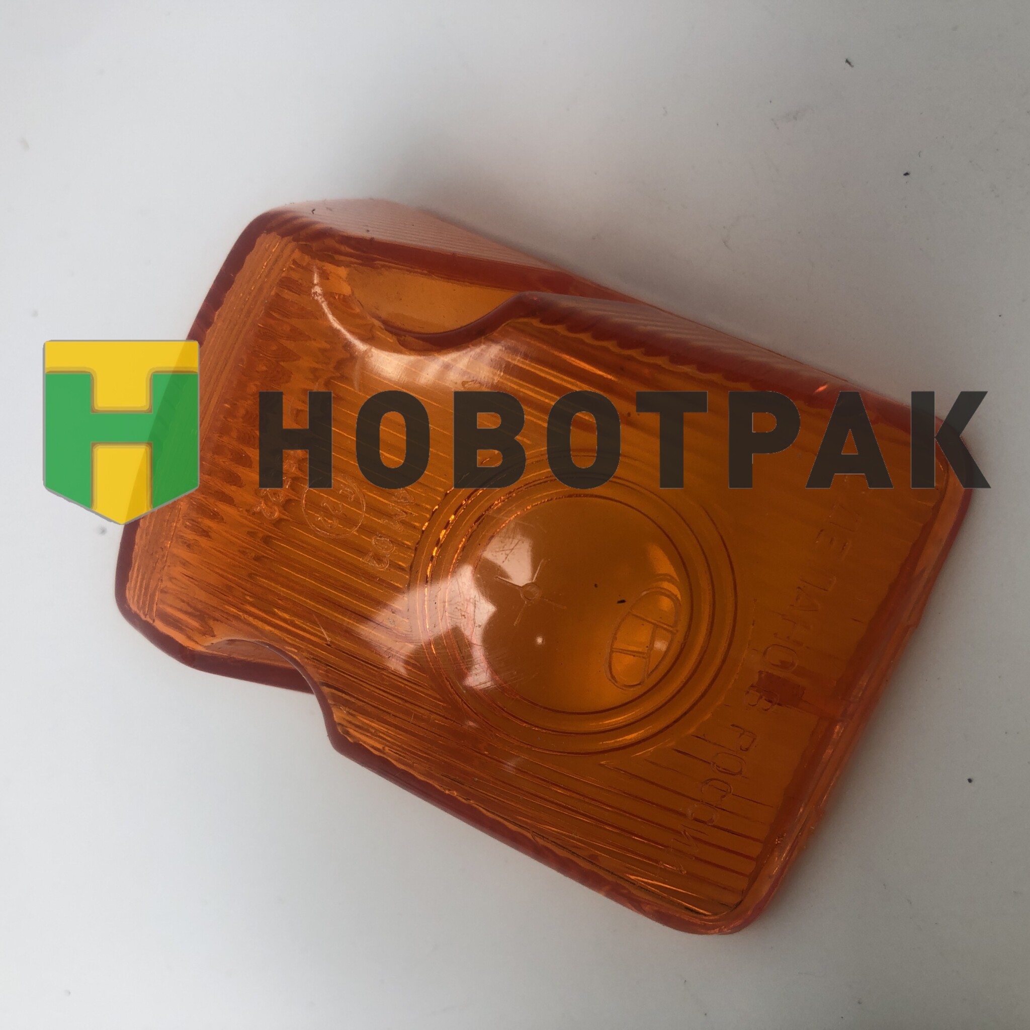 Фонарь автопоезда КАМАЗ 223731010