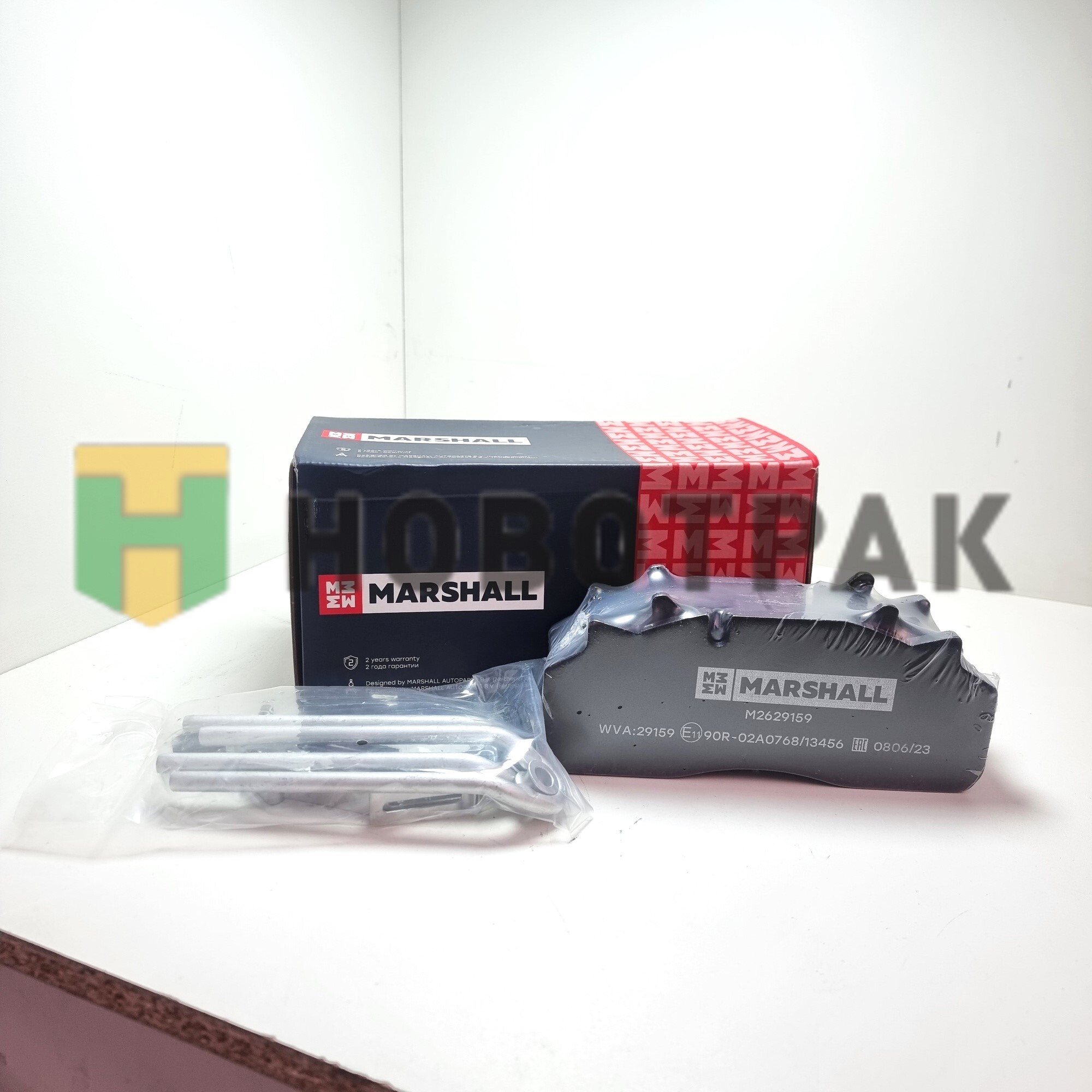 Колодки тормозные WABCO M2629159