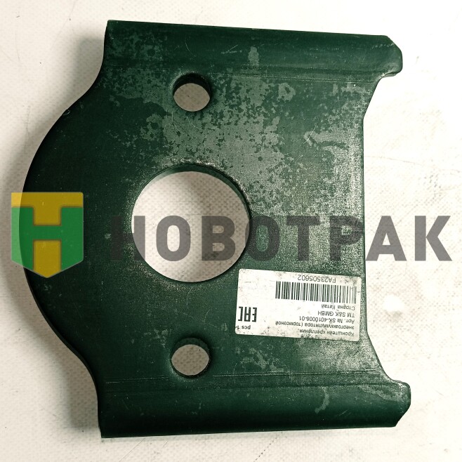 Кронштейн тормозной камеры ТОНАР SK401000601