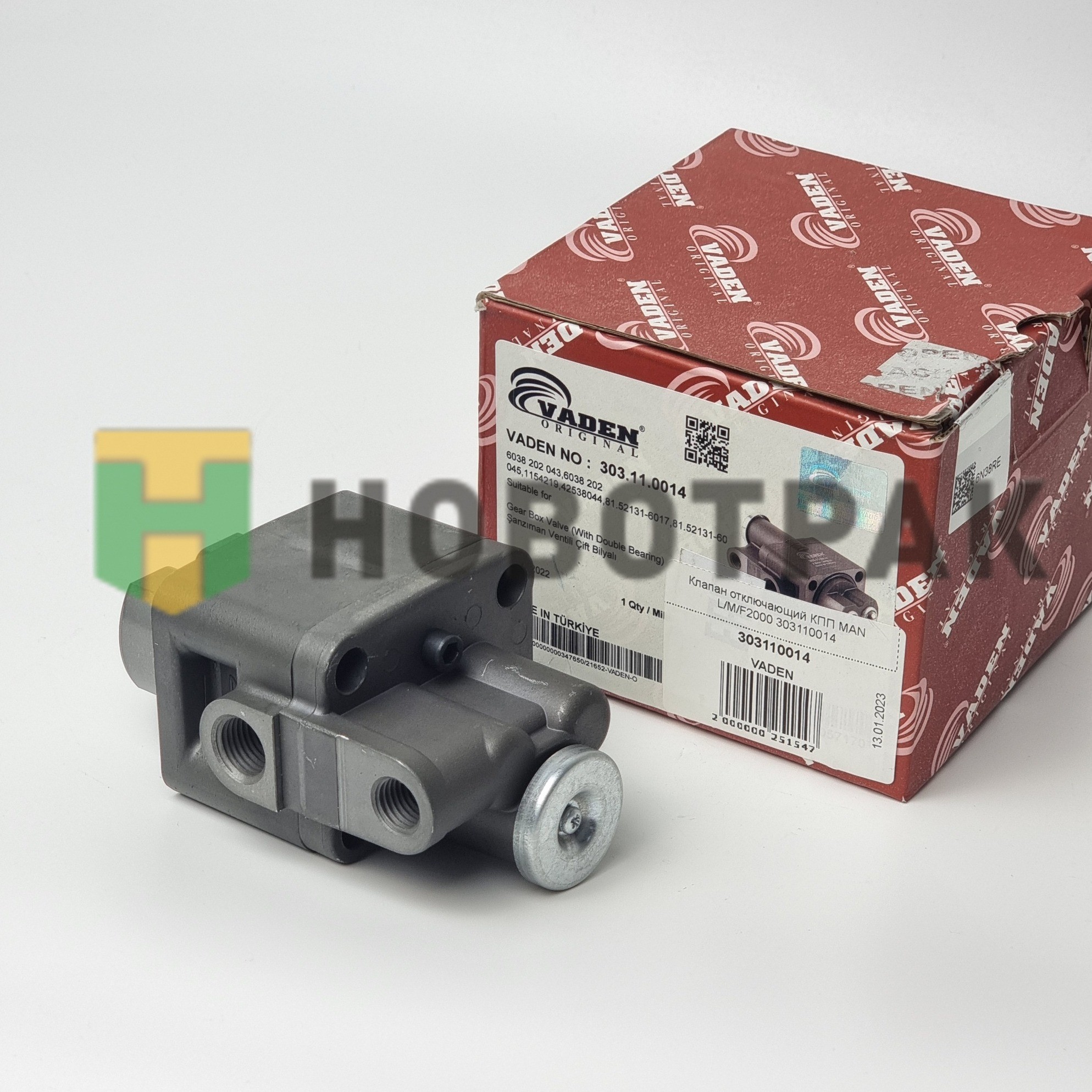 Клапан отключающий КПП MAN/КАМАЗ/DAF 303110014
