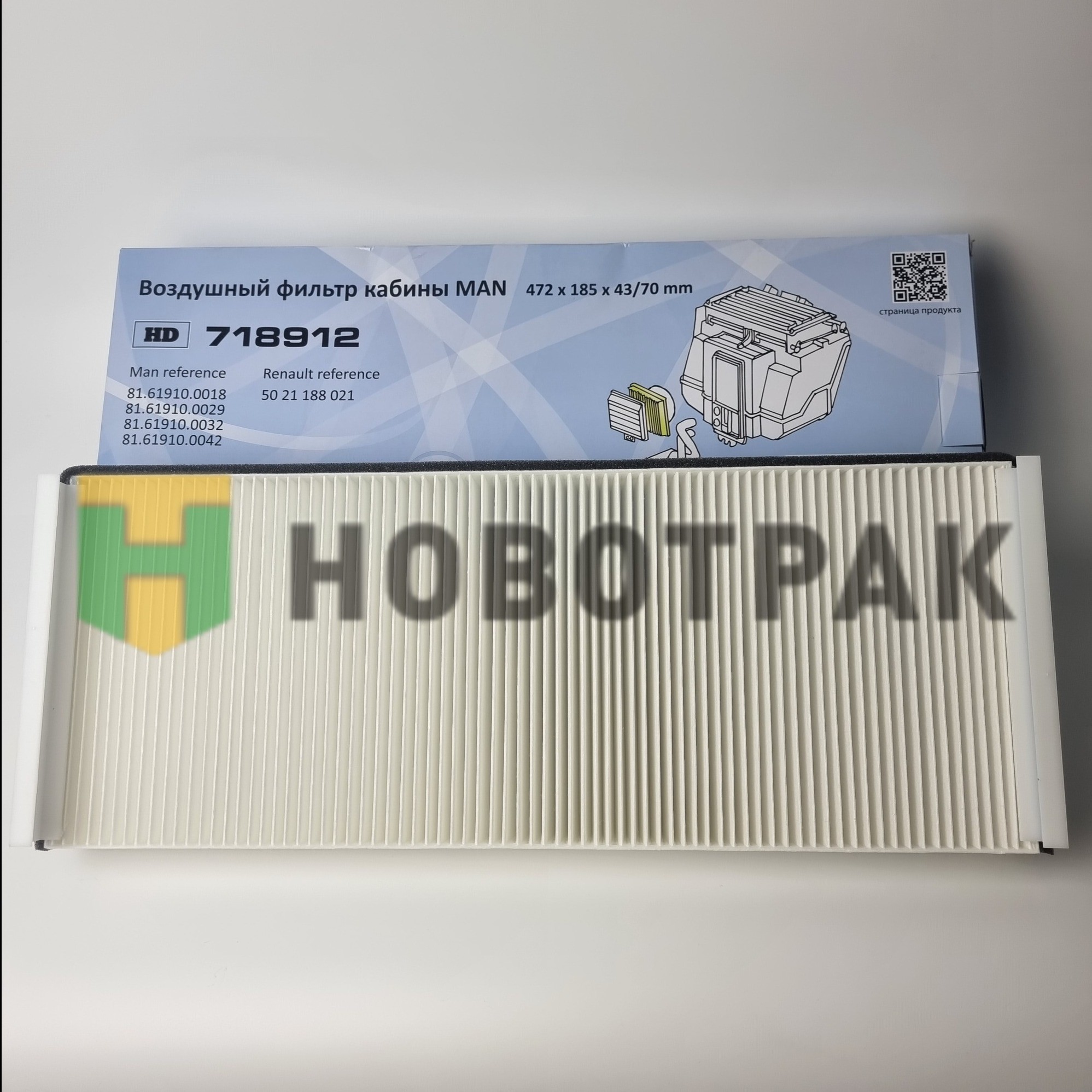 Фильтр воздушный кабины MAN TGA 718912
