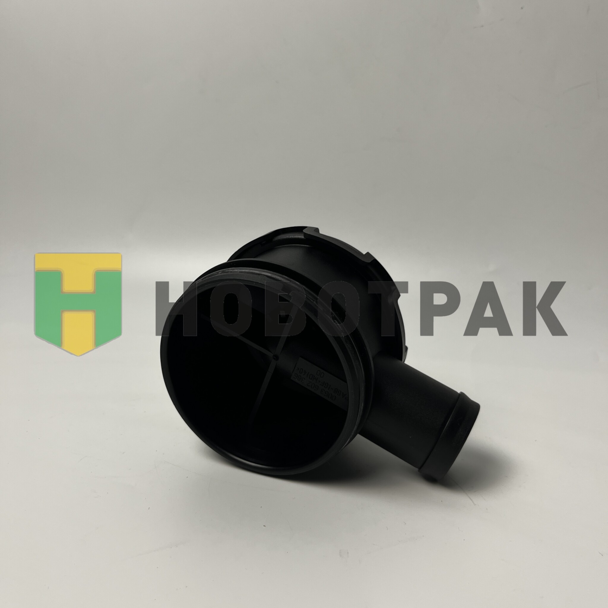 Мембрана комплекта деталей MB A4570180033
