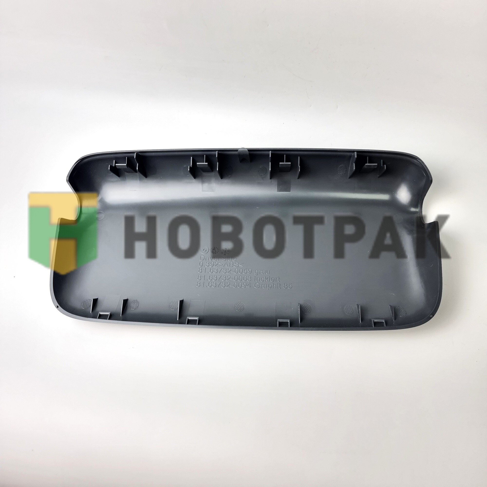 R "НАЛИЧКА" Корпус зеркала основного MAN TGA (левый) 113921110H