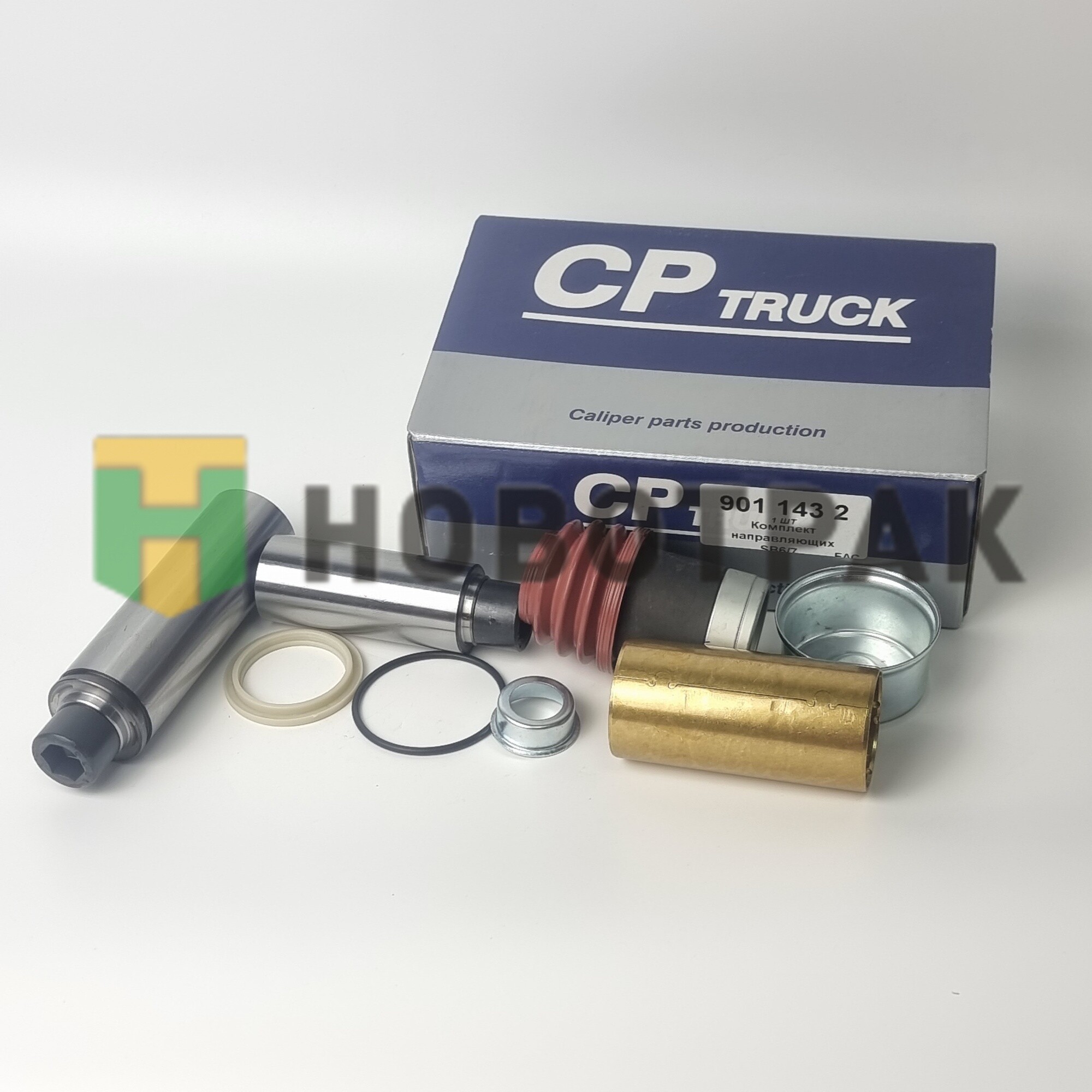 Рем. комплект направ, втул и уплотн суппорта SB6/SB7