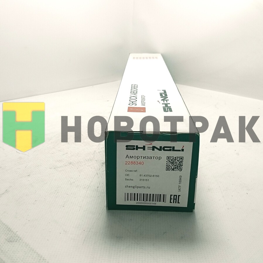 Амортизатор подвески задний 428-680 (20*62/30*62) O/O MAN TGA/TGS/TGX/DAF 2288340