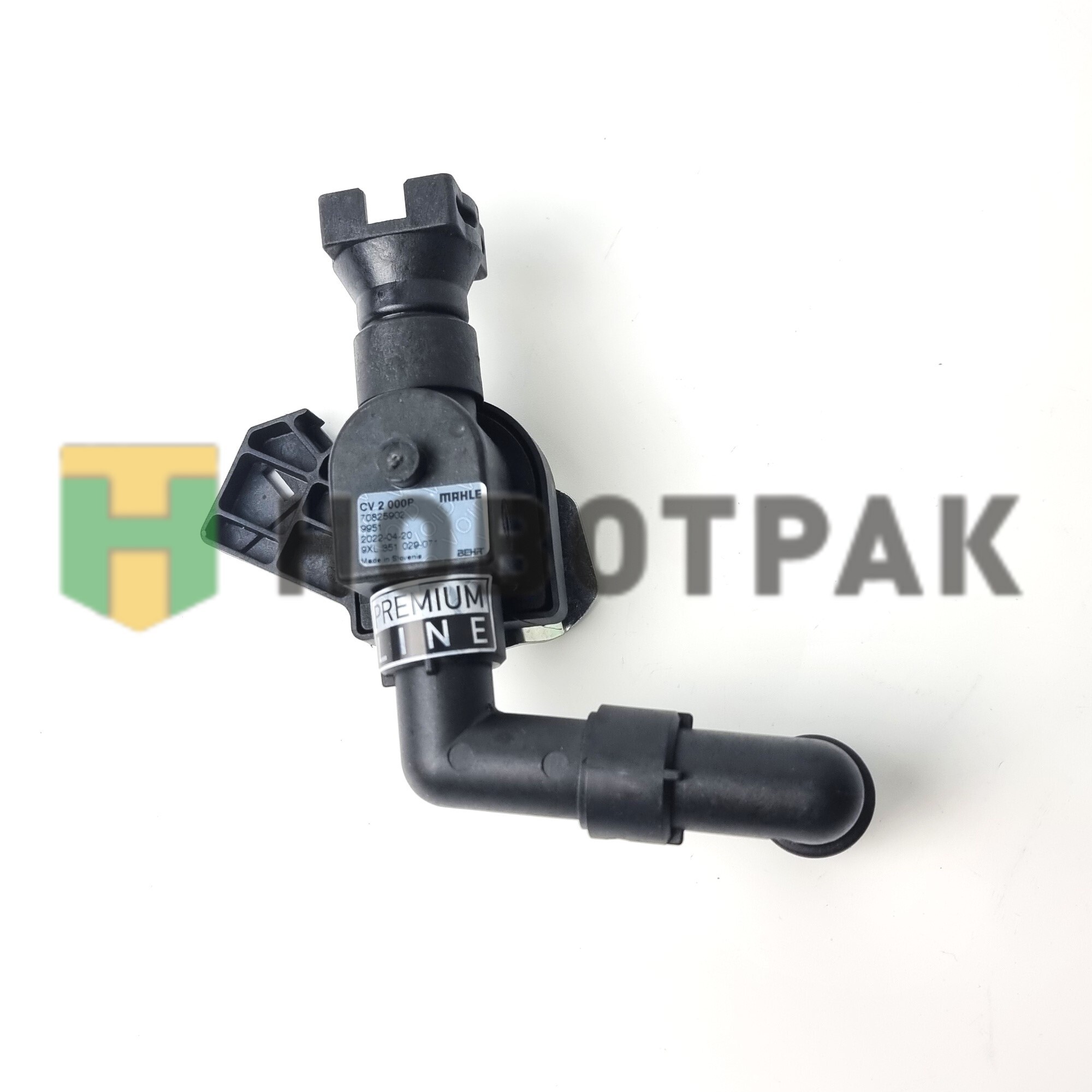 Клапан отопителя кабины MAN TGA, TGL I, TGM I D0834LFL40-D2876LF25 04.00