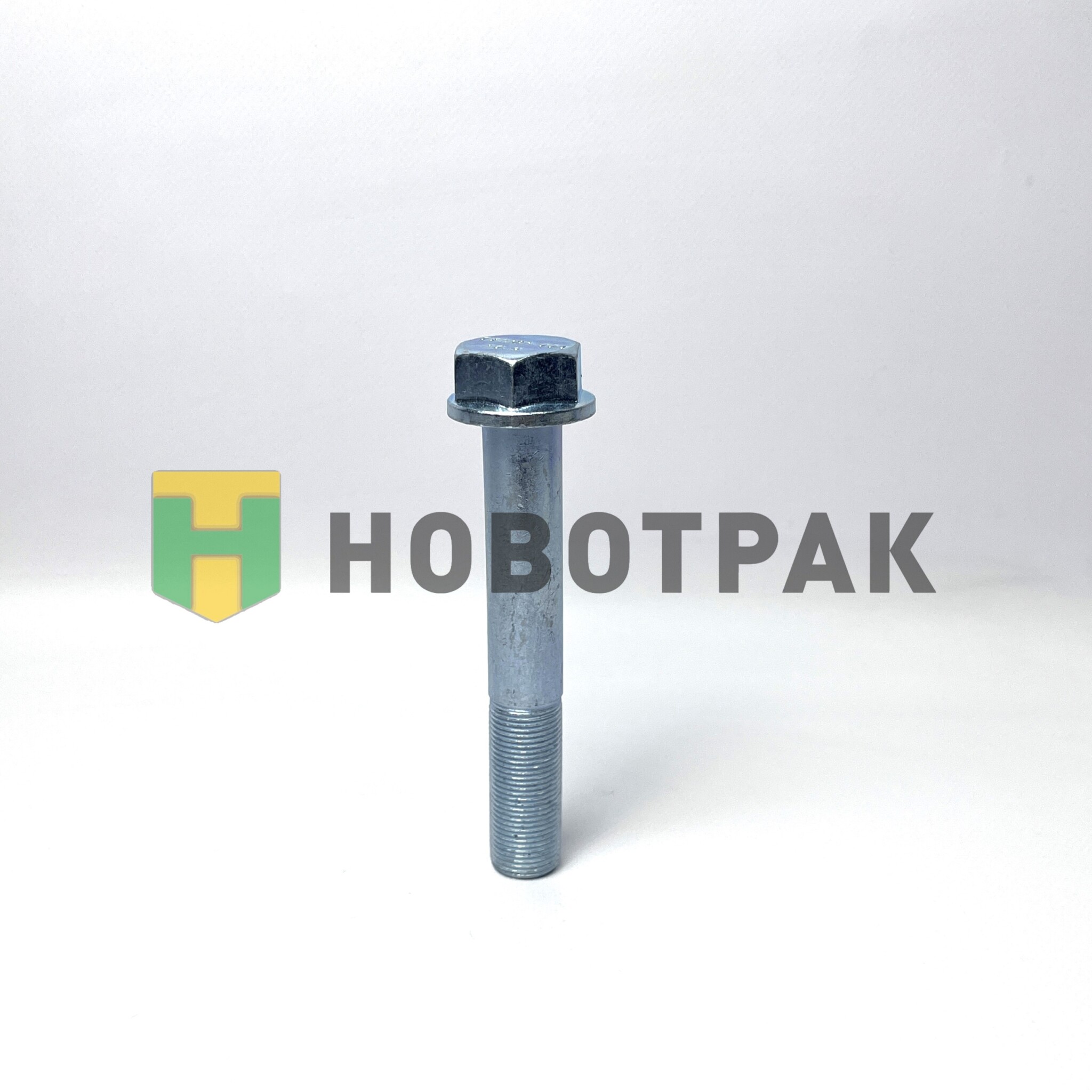 Болт амортизатора M20x1.5x125 SAF 06312100A