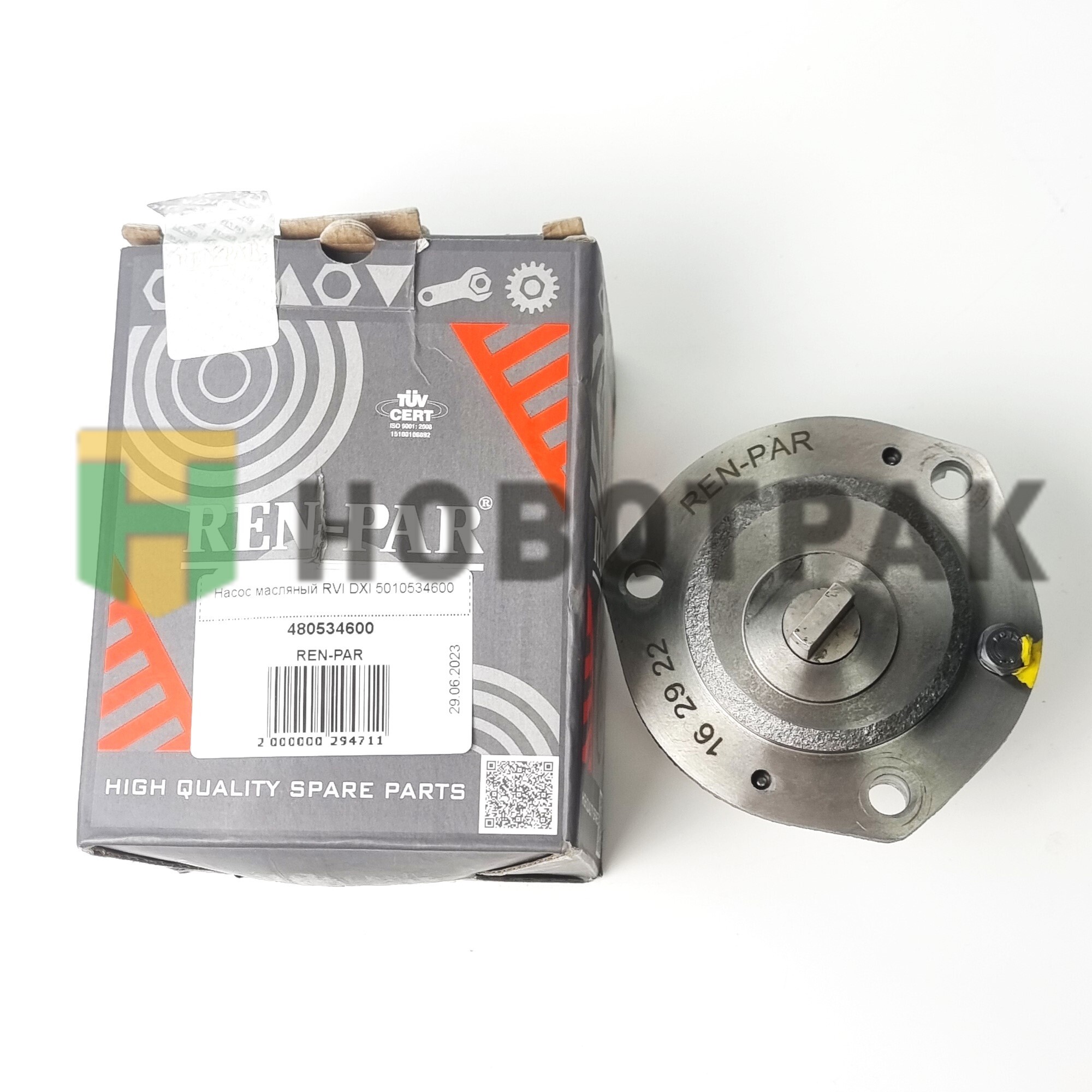 Насос масляный RVI DXI 5010534600