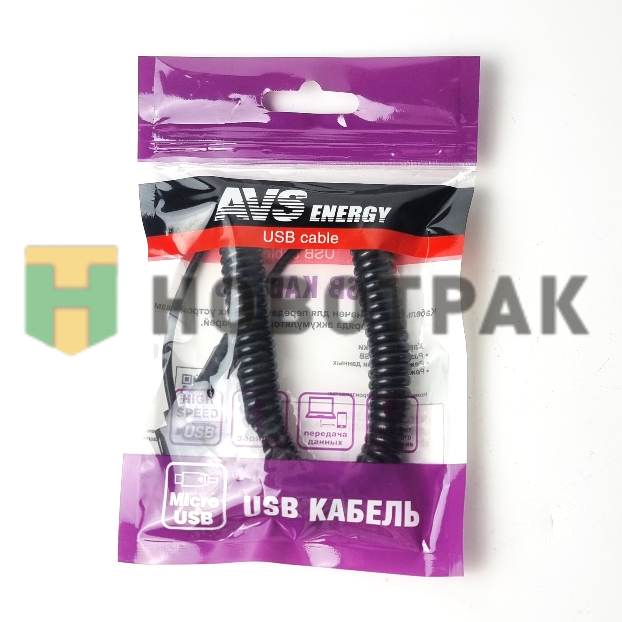 Кабель micro USB (2м) витой MR-32 A78608S