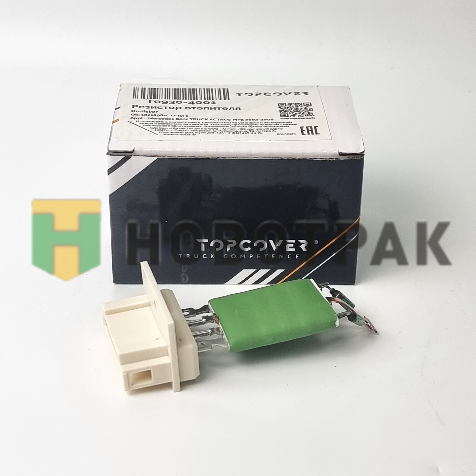 Резистор отопителя MB Actros T09304001