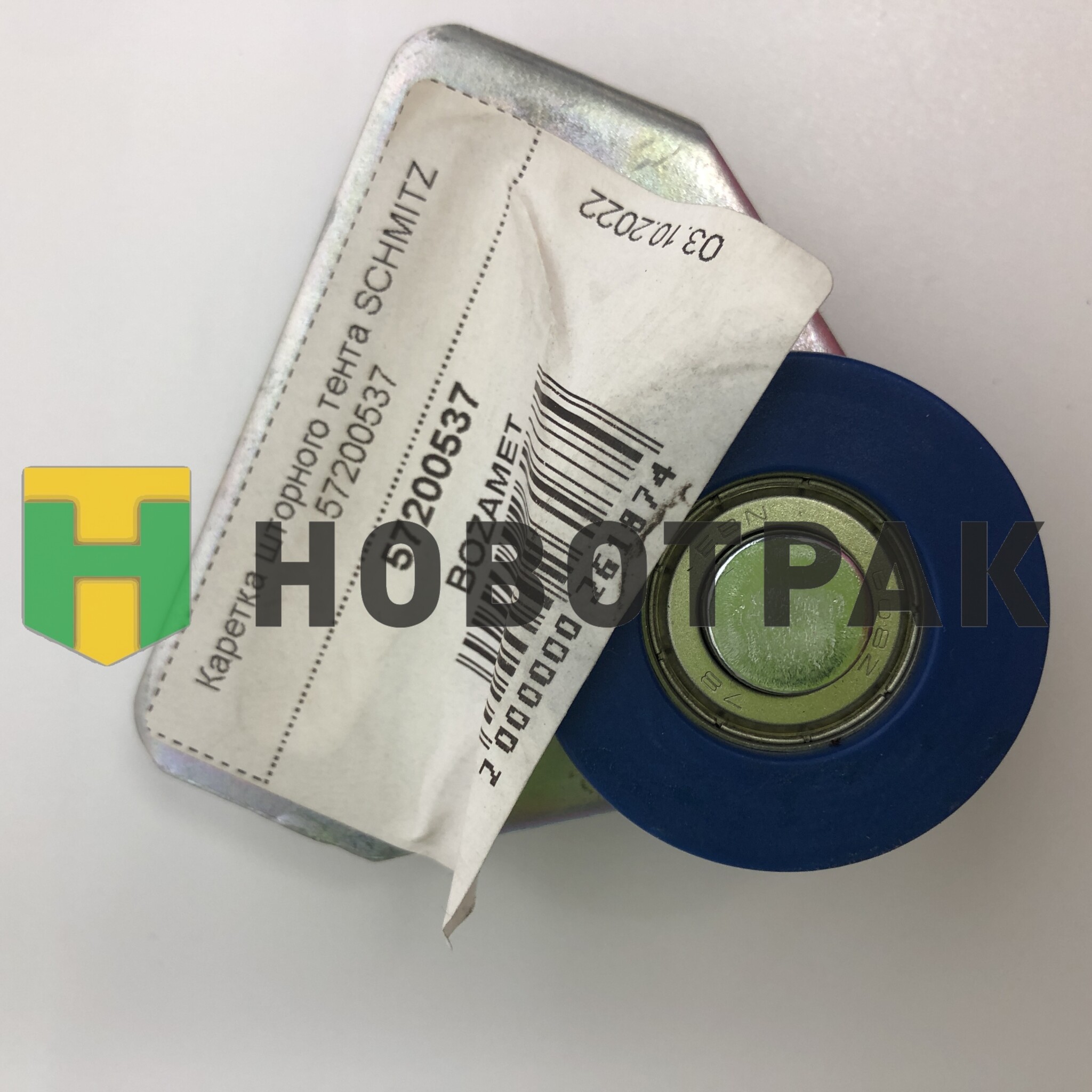 Каретка шторного тента SCHMITZ 57200537
